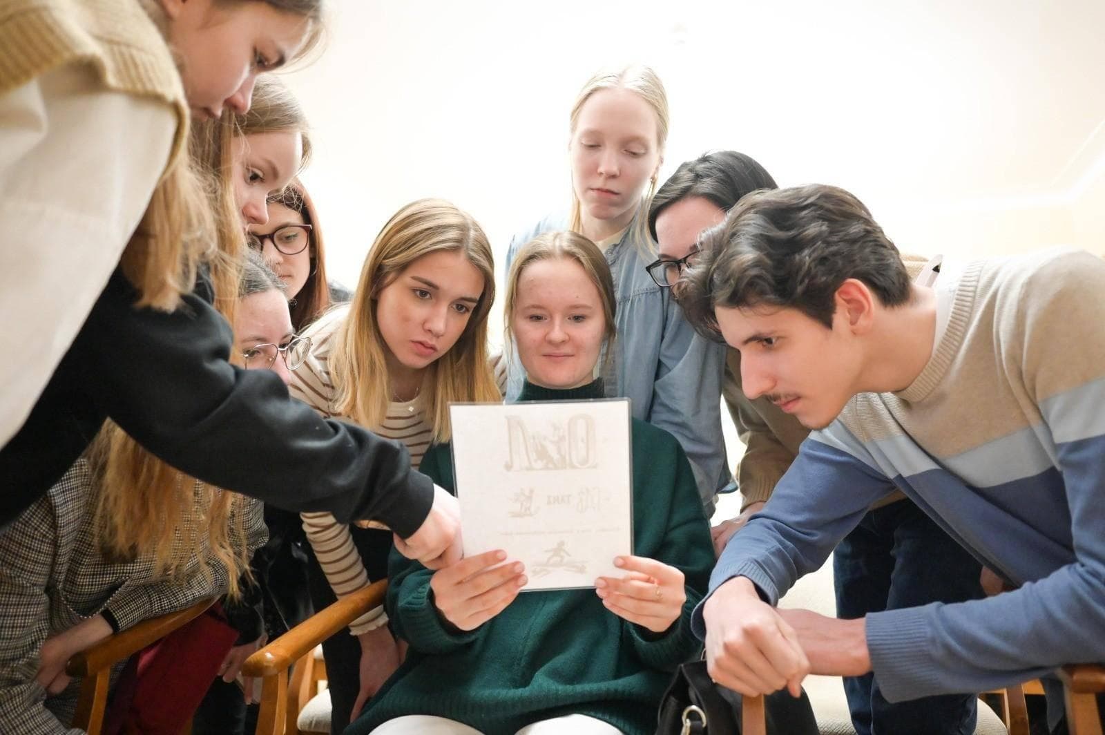 Книжный дофамин (Универсальная научная библиотека)