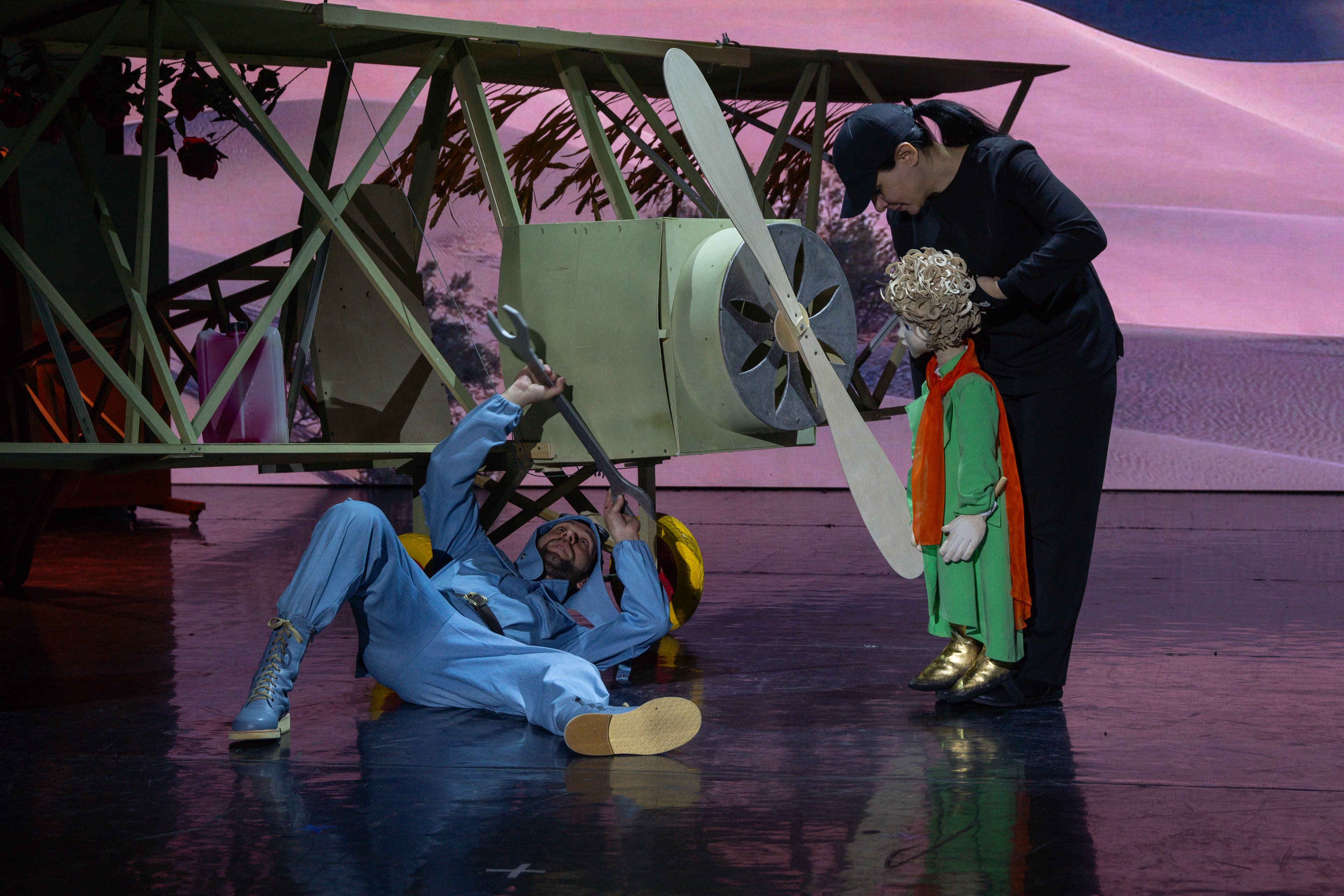 Маленький принц (ДК железнодорожников)