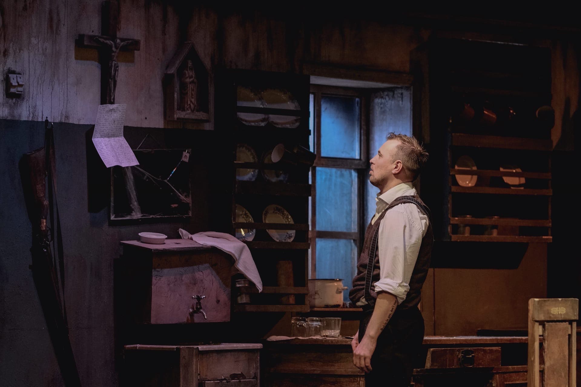 Сиротливый запад (Старый дом)