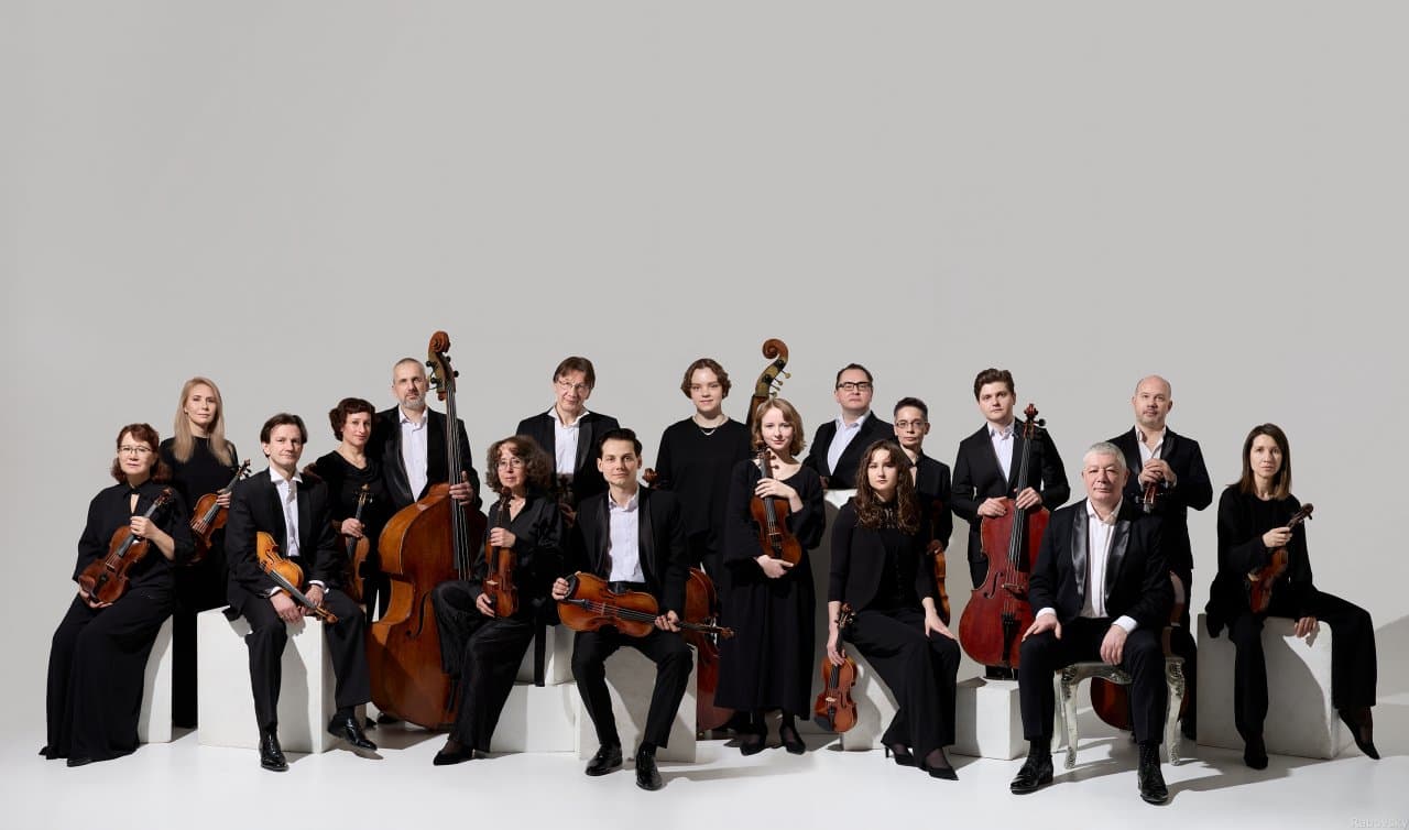 Вечное танго (Екатерининское собрание)