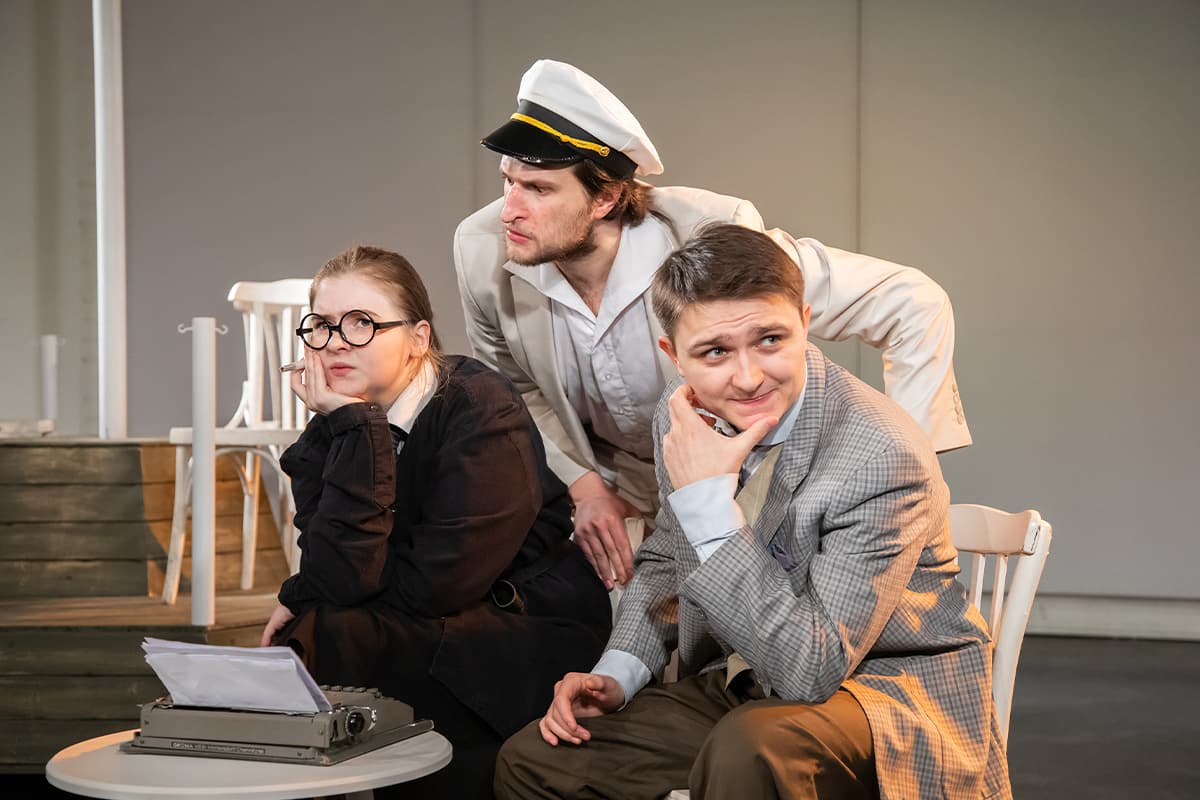 Гудок (МОСТ)