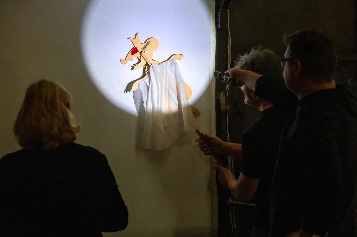 Где живут тени (Детский театр теней)