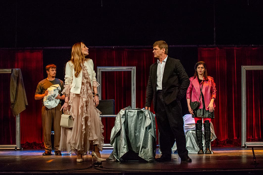 Аренда счастья (Театр эстрады (ex. Дом искусств))