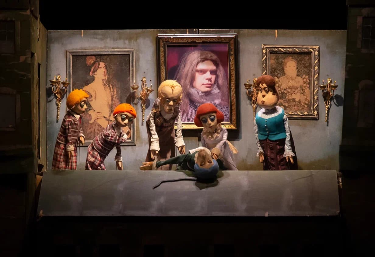 Кентервильское привидение