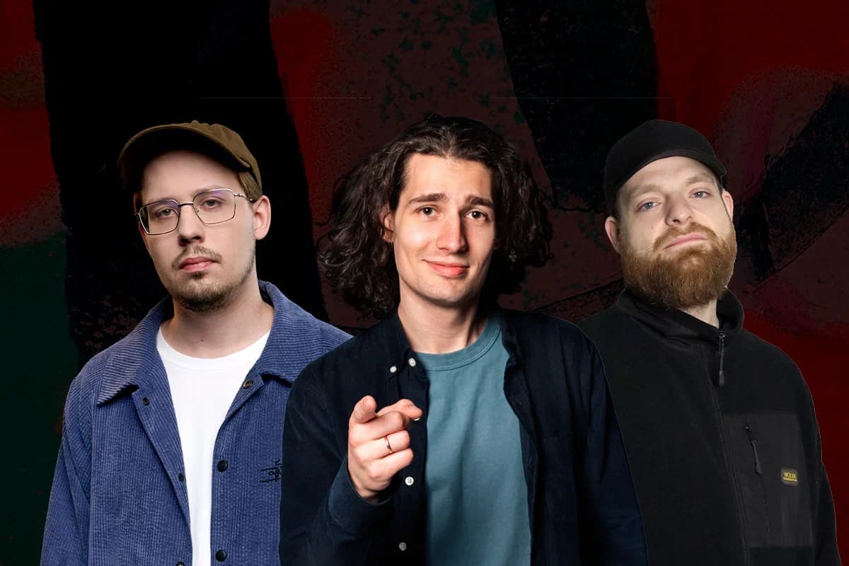 Сет-лист (Stage StandUp Club)