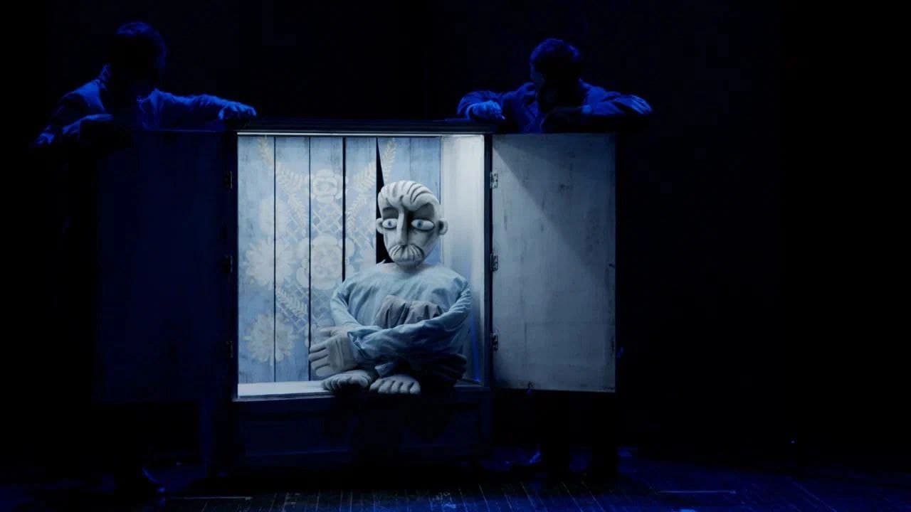 Муму (Театр кукол)