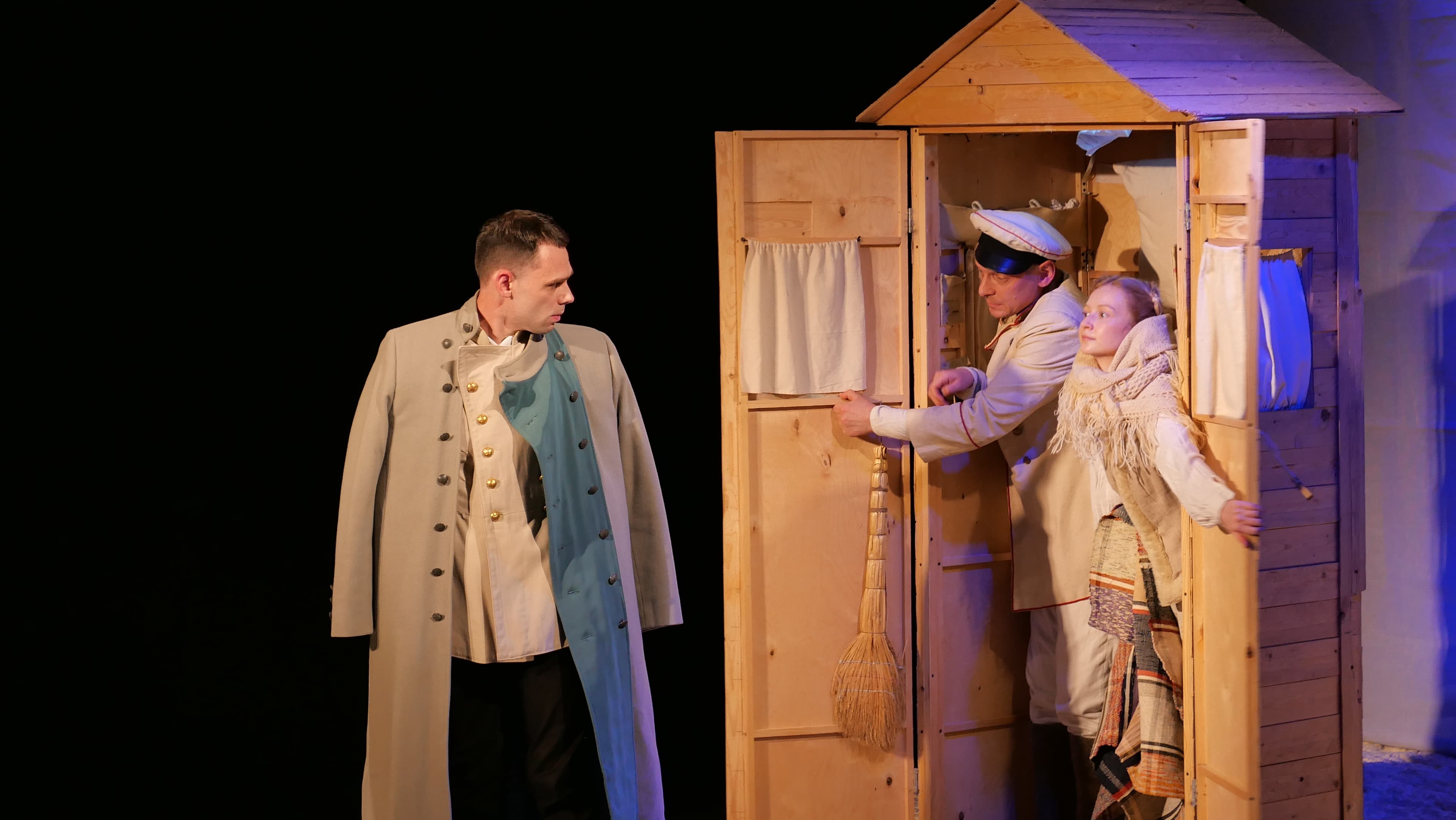 Станционный смотритель (Дом актёра)