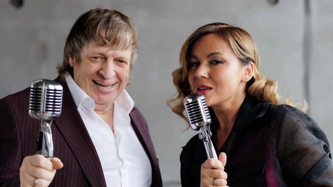 Группа «Рождество» (ДК «Родина»)