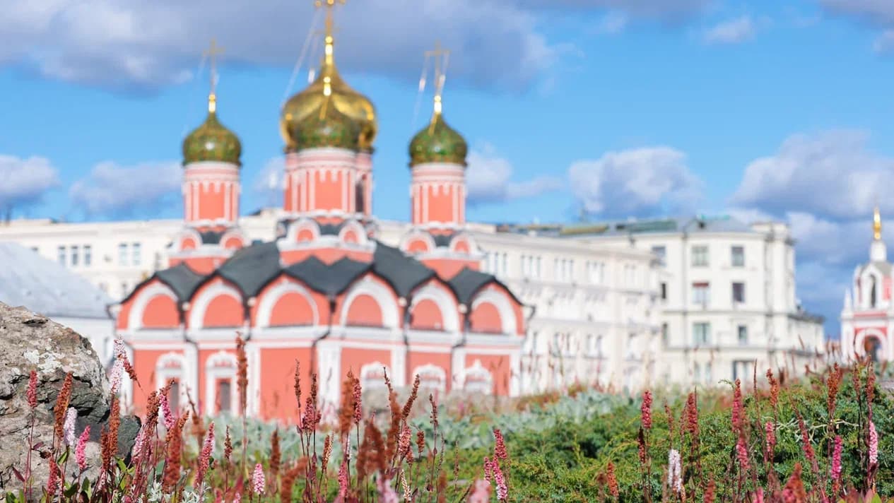 Историческая экскурсия по парку «Зарядье» (Зарядье)