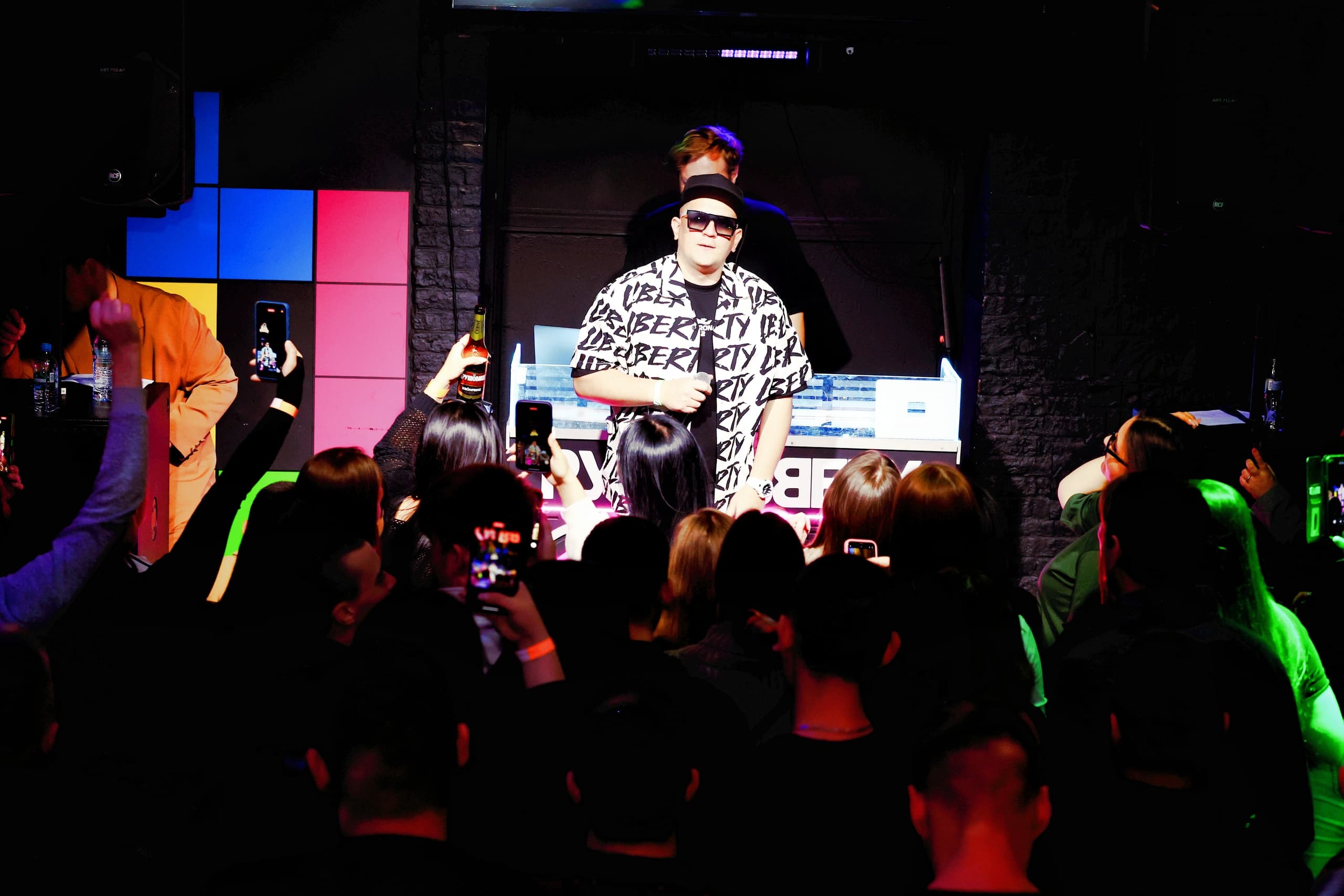 Витя Матанга (Эрмитаж)