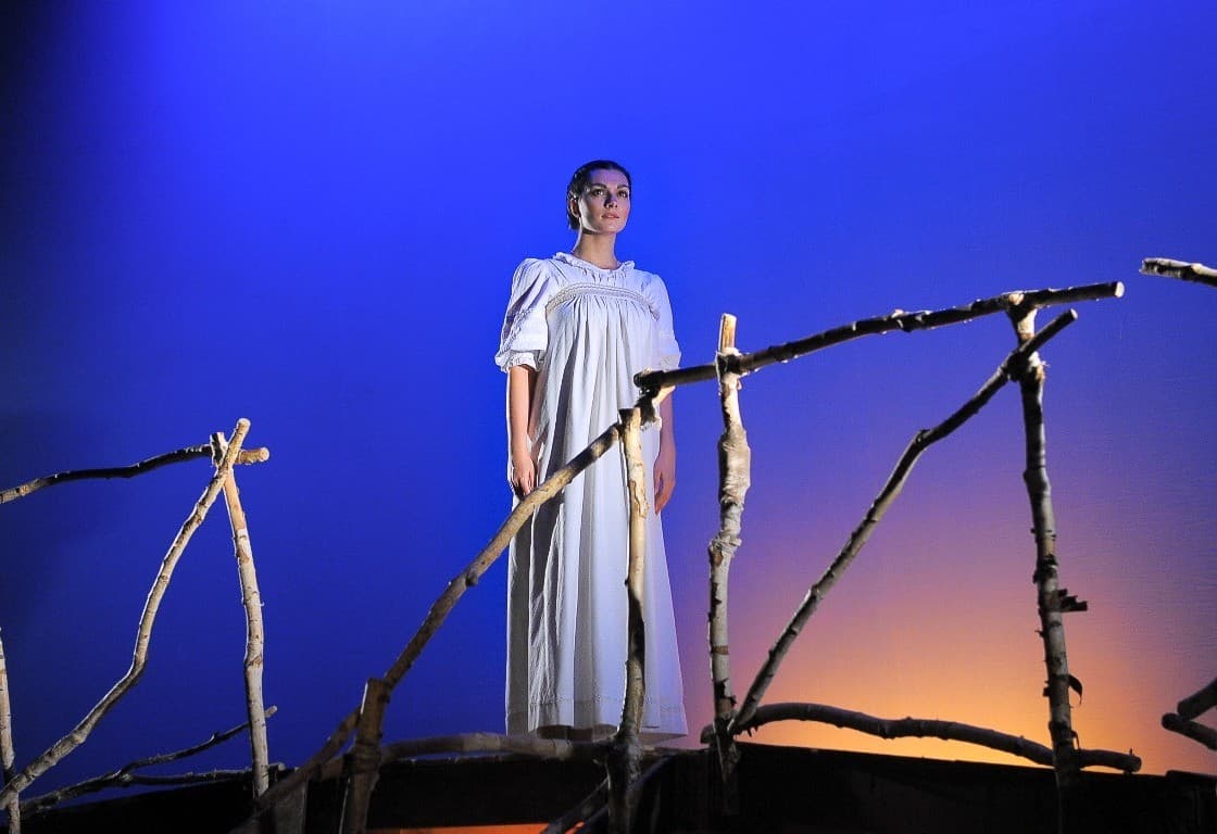 Сергей Есенин (Драматический театр)