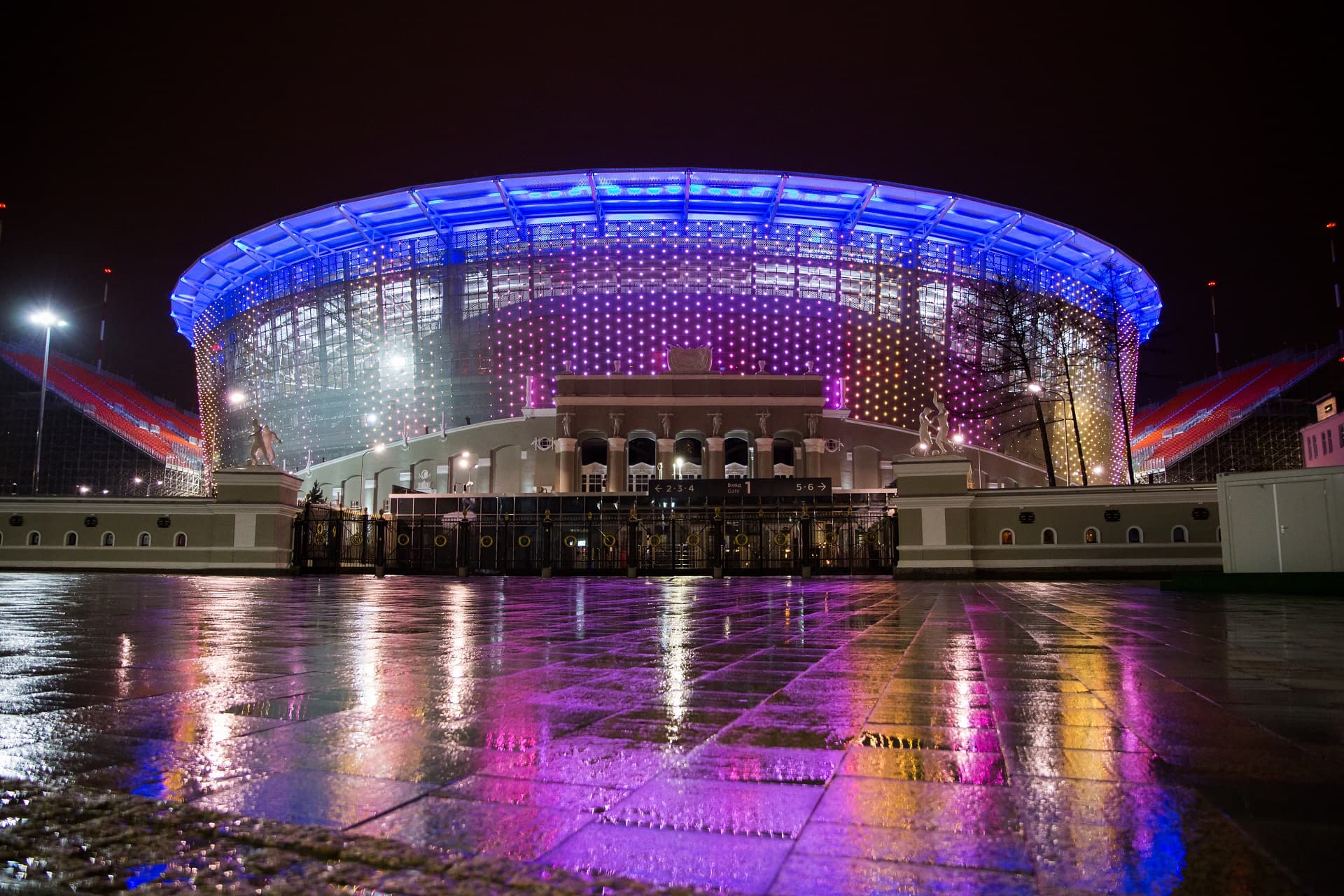 Экскурсия по стадиону «Екатеринбург Арена» (Екатеринбург Арена)