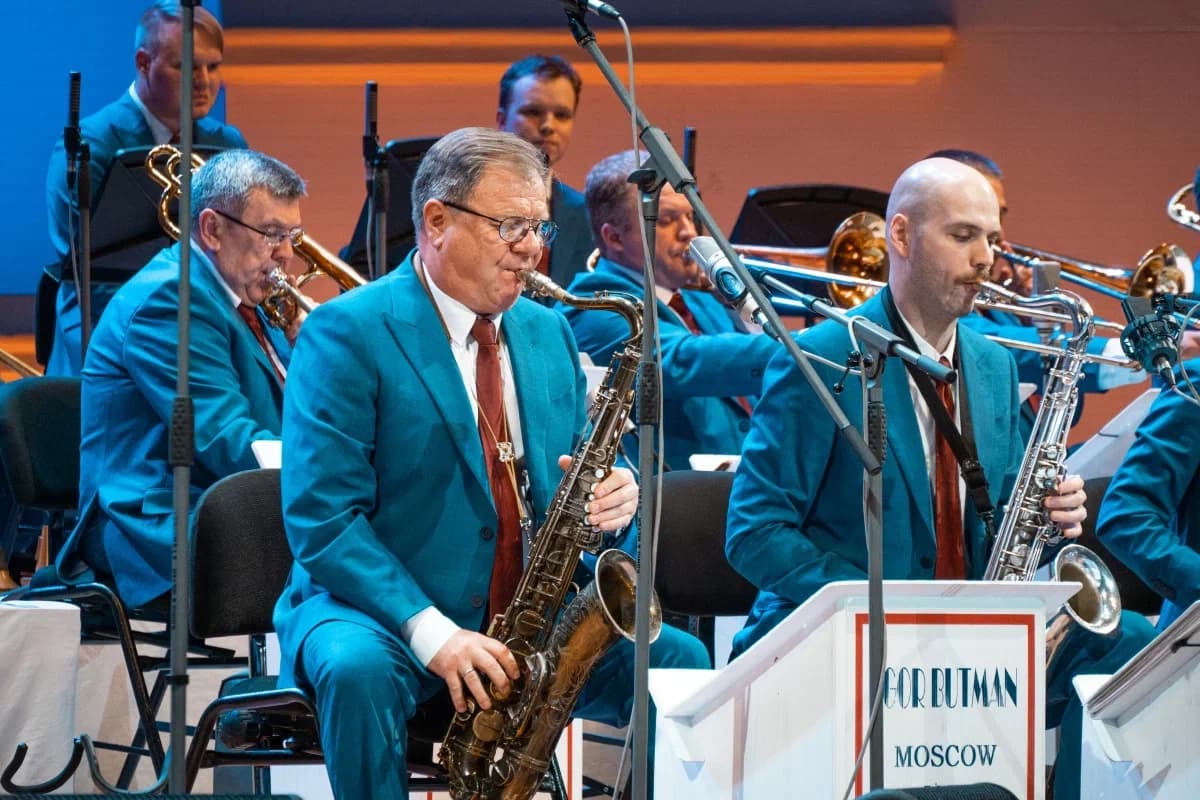 Московский джазовый фестиваль. Открытие (Концертный зал им. Чайковского)