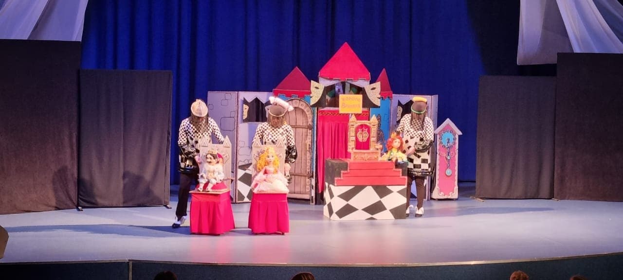 Король Вруляля (Театр марионеток им. Деммени)