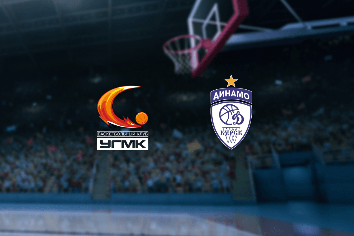 УГМК — Динамо (ДИВС)