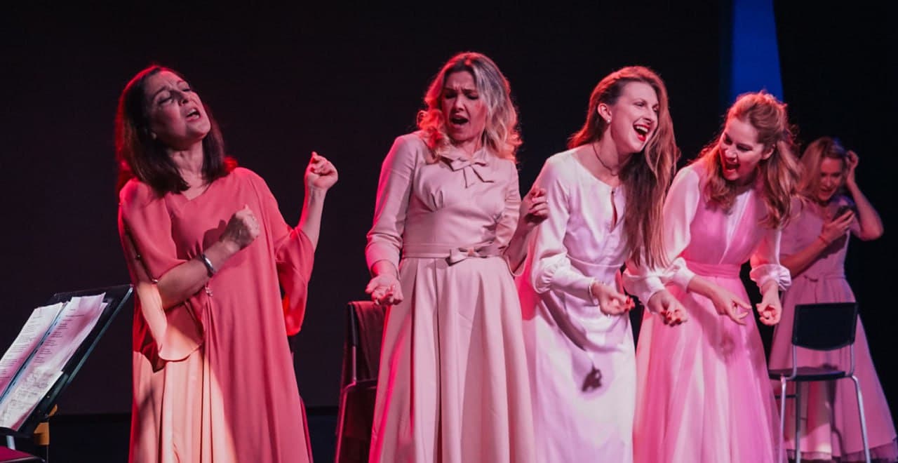 Наши женщины (Театр Труда)