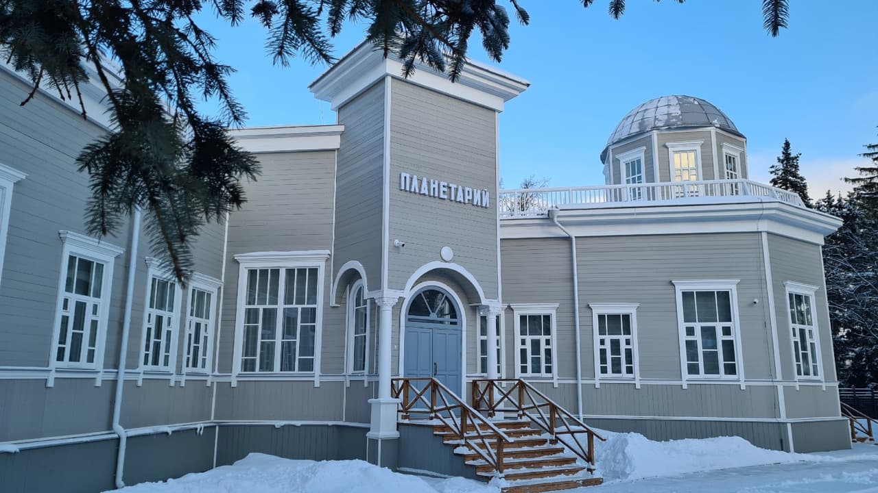 Экспозиции в залах планетария (Планетарий)