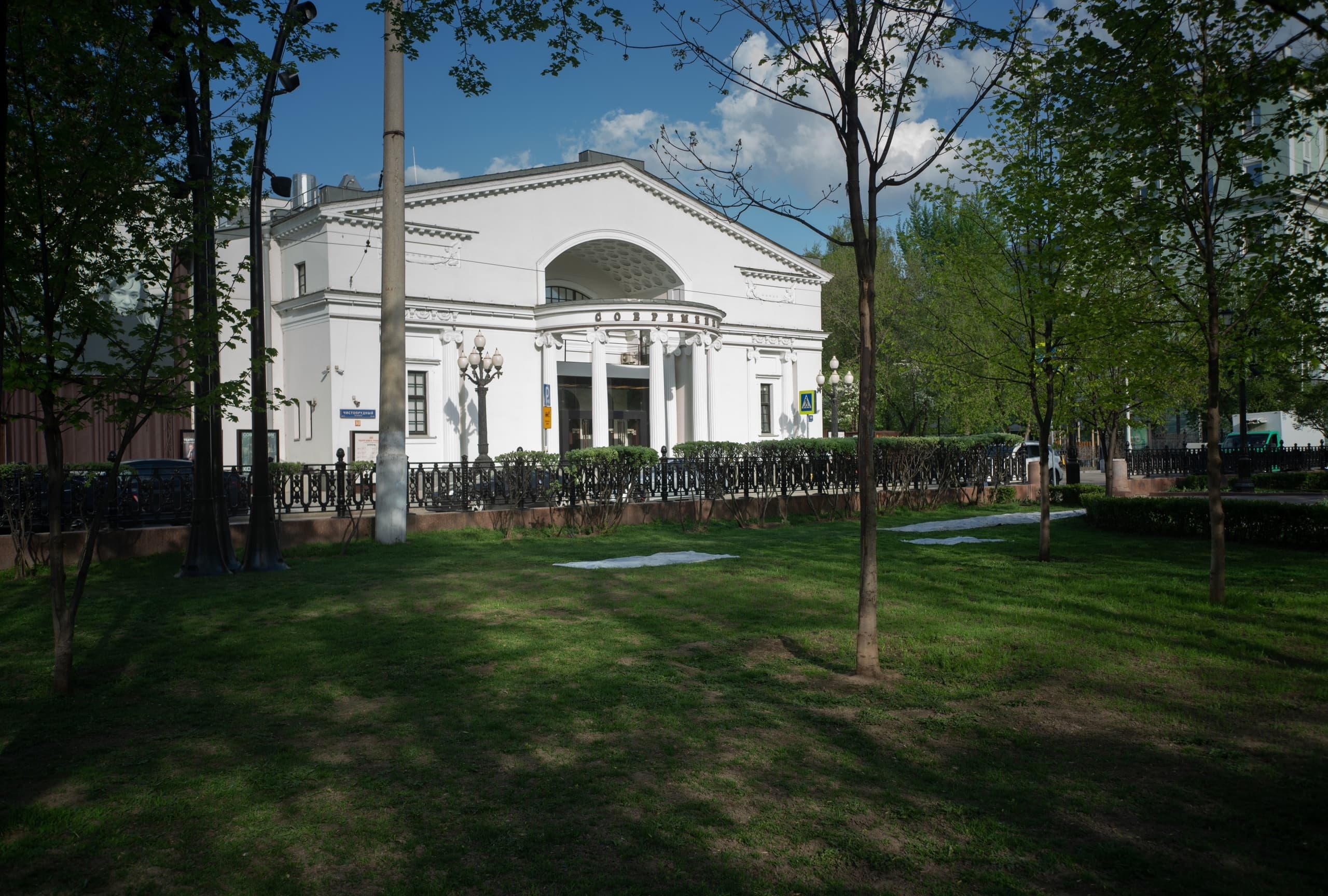 Театральные истории Чистых прудов (Современник)