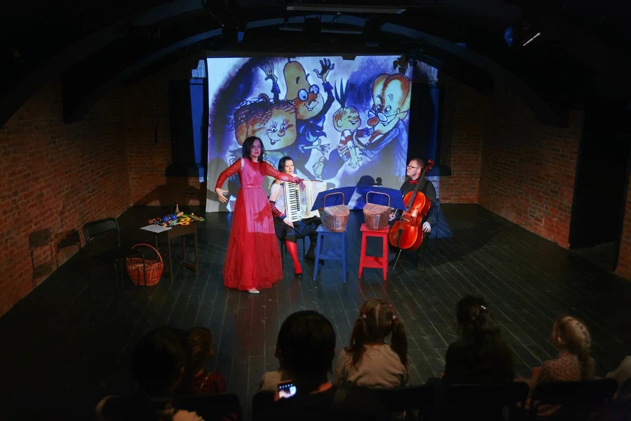 Чиполлино (Открытое пространство)