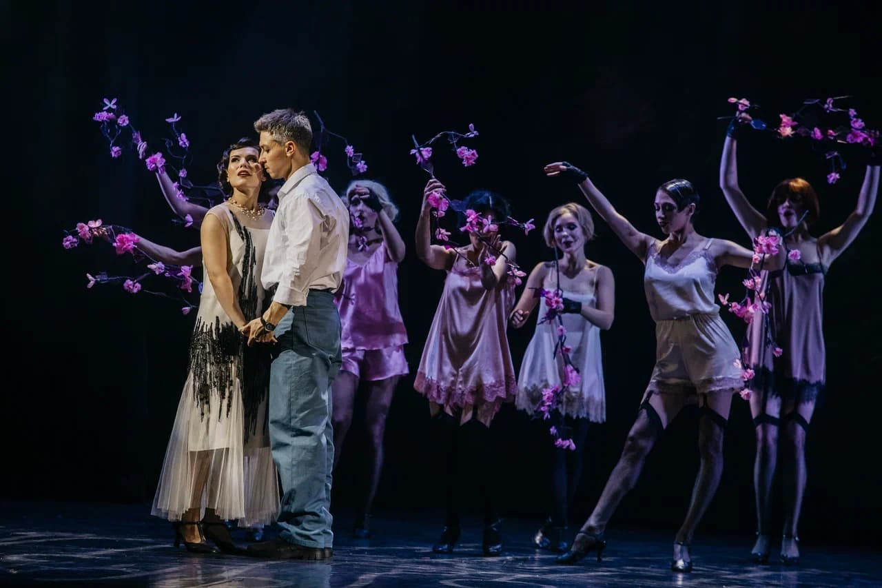 Три товарища (Дворец искусств Ленинградской области)