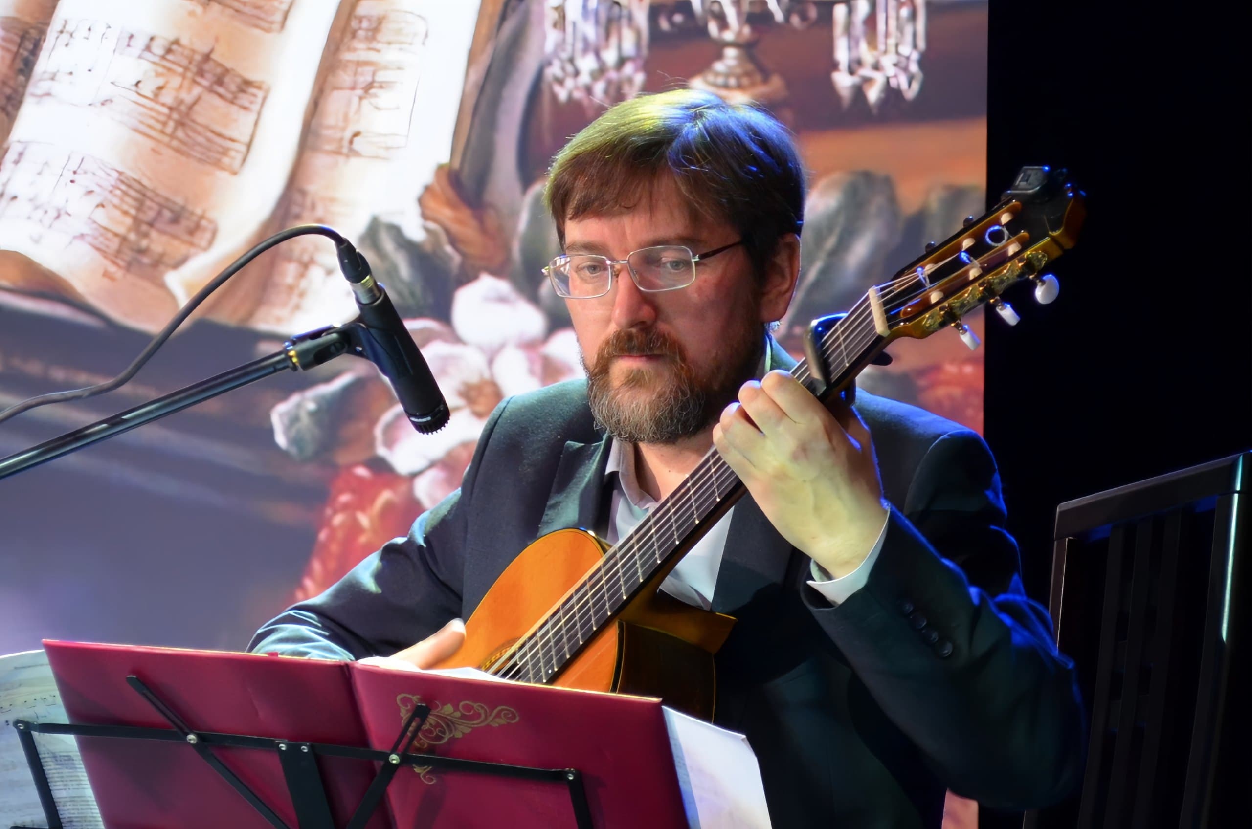 В созвездии гитар (Филармония)