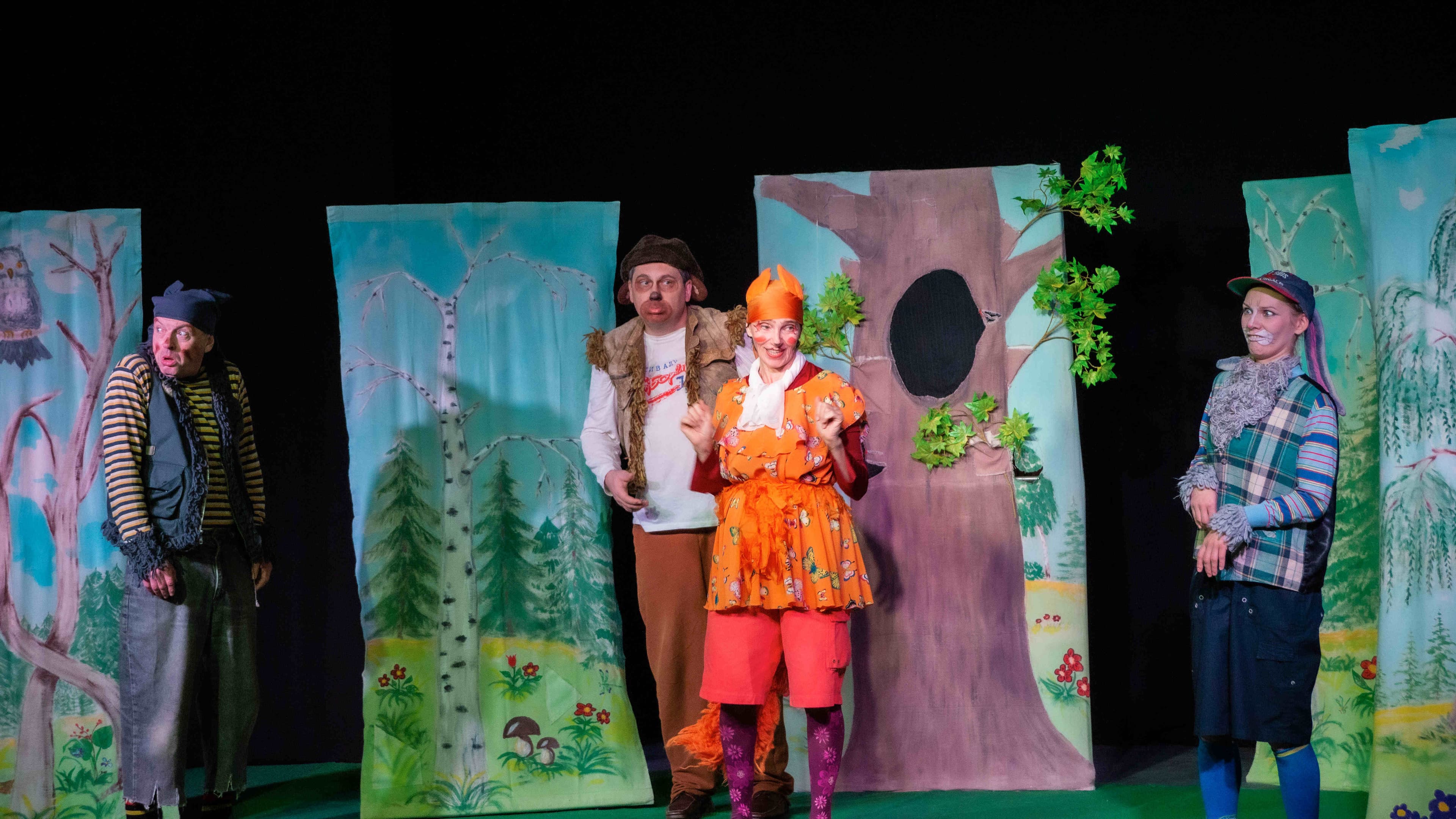 Пушустрик, или Ушастые проделки (Город)