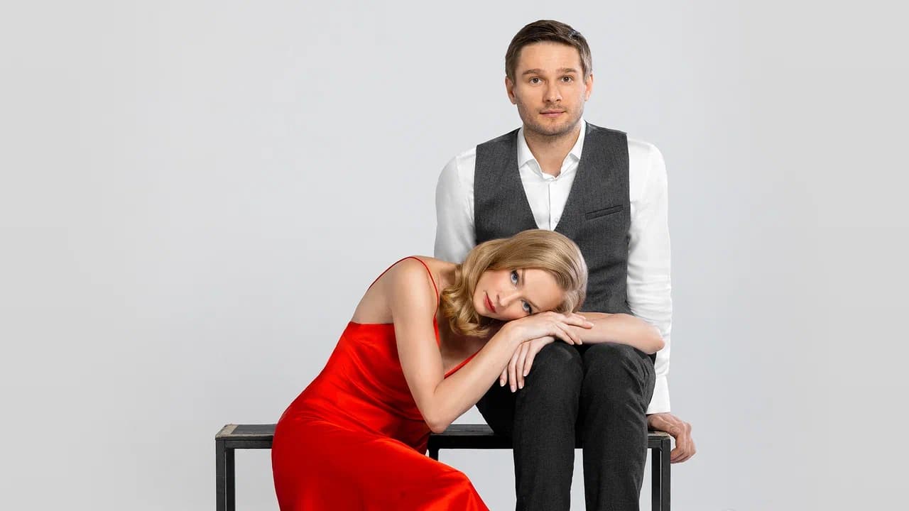 Зал ожидания (Балтийский дом)