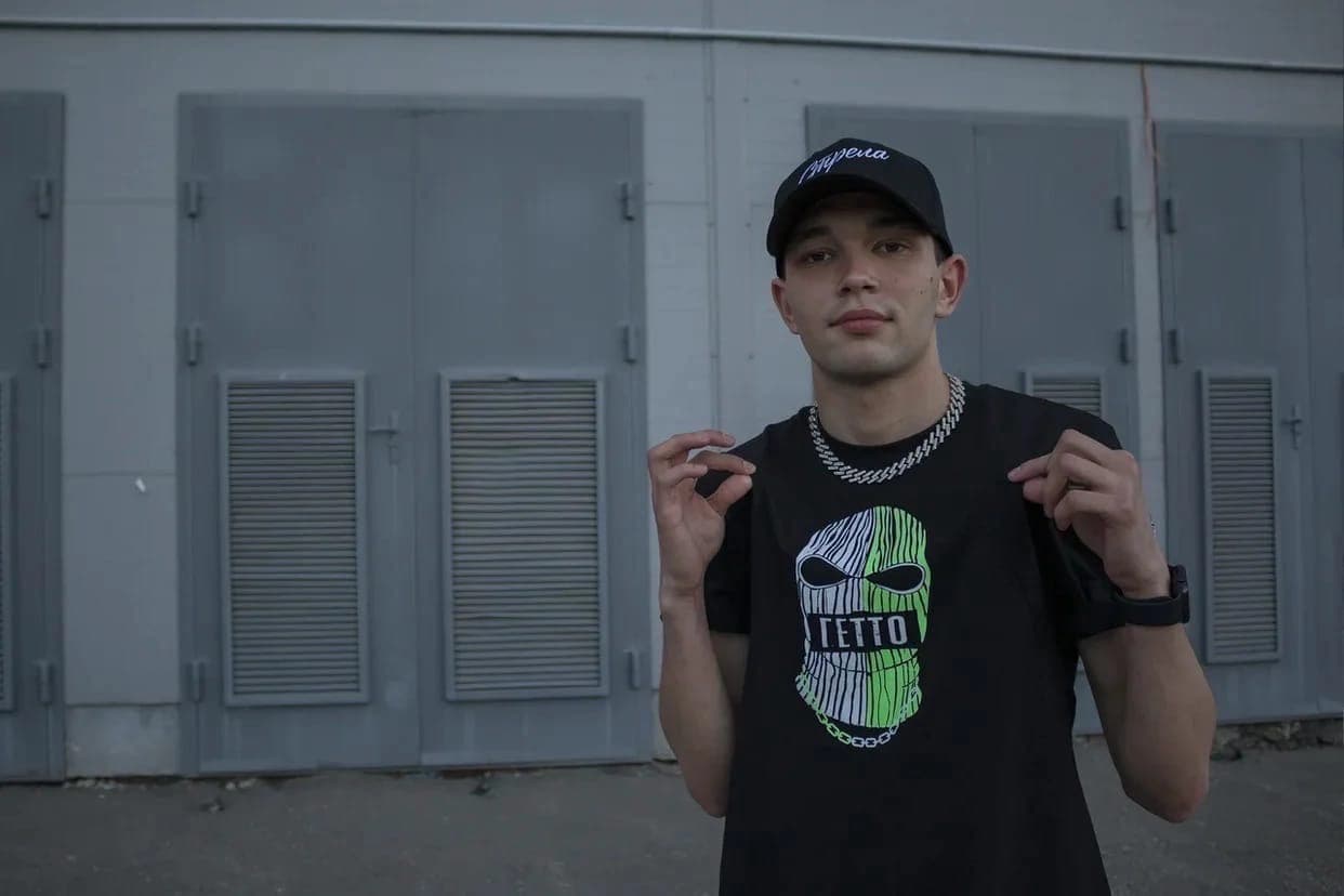 Archi (Stereo People)