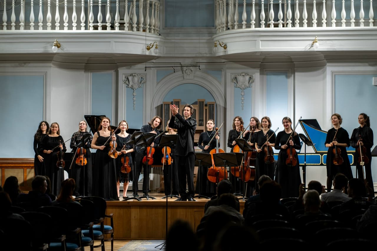 Immensa Musica (Консерватория им. Чайковского)