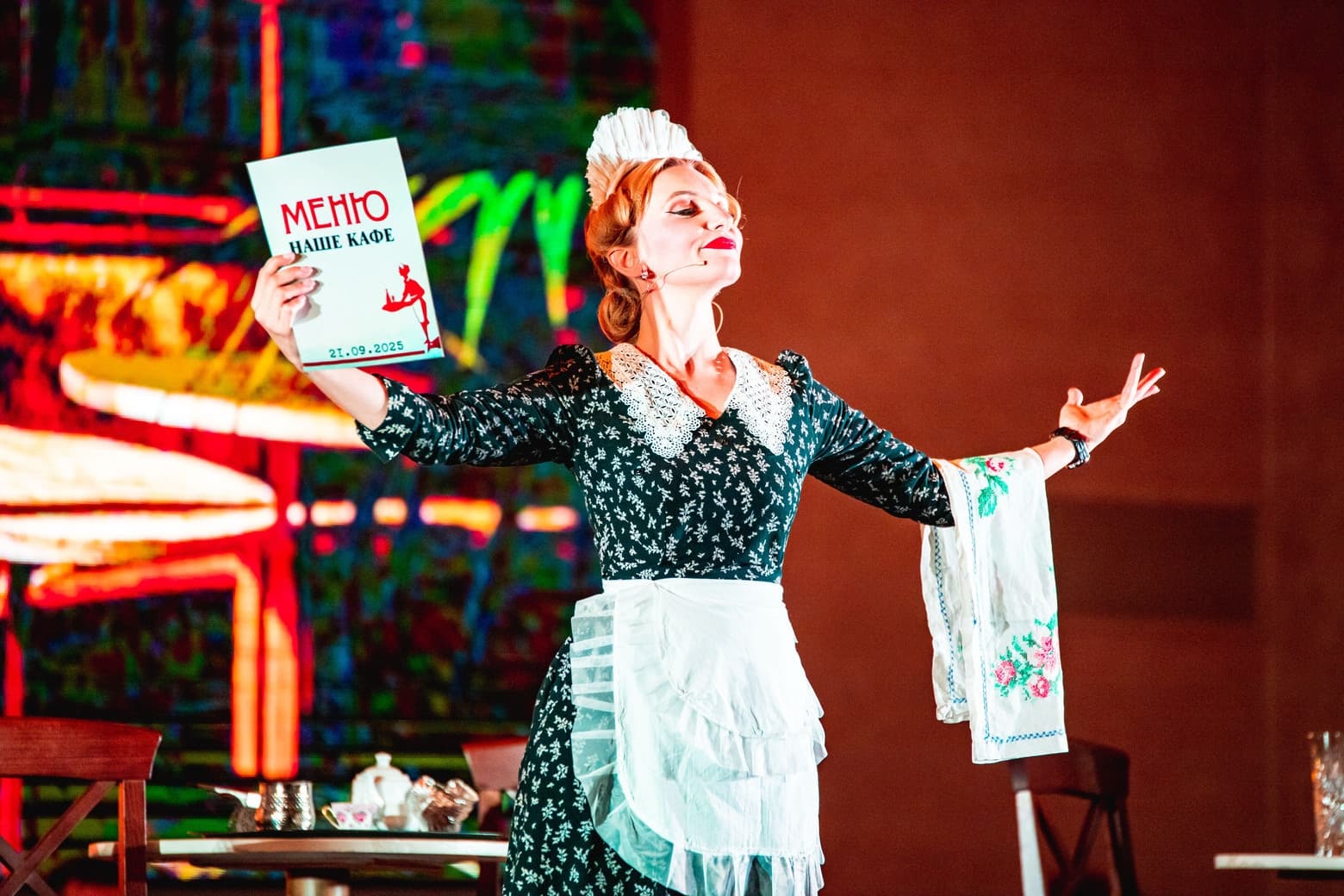 Эспрессо судьбы (Дом офицеров)