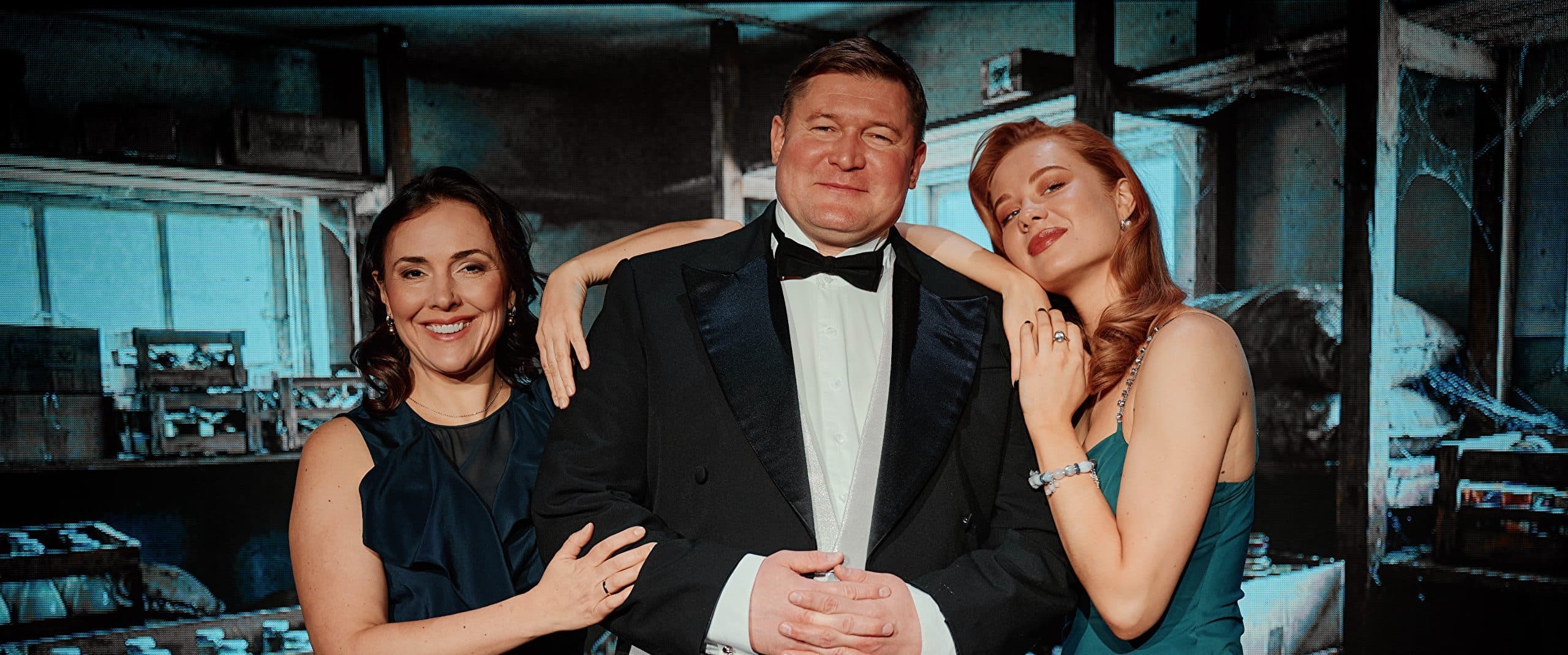 Жёлтый карлик (Театр на Трубной)