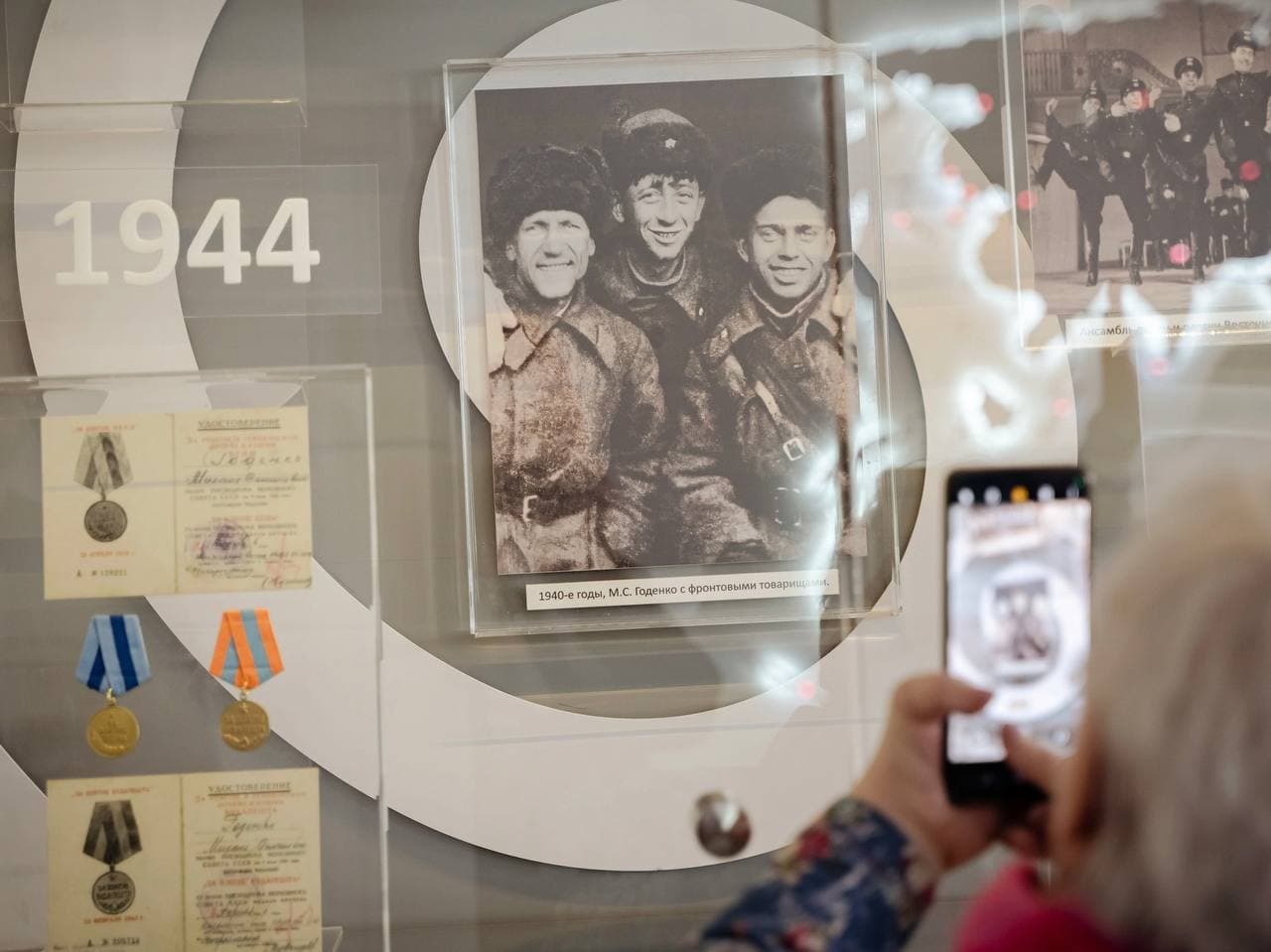 Танцевальное закулисье с ансамблем Годенко (Филармония)