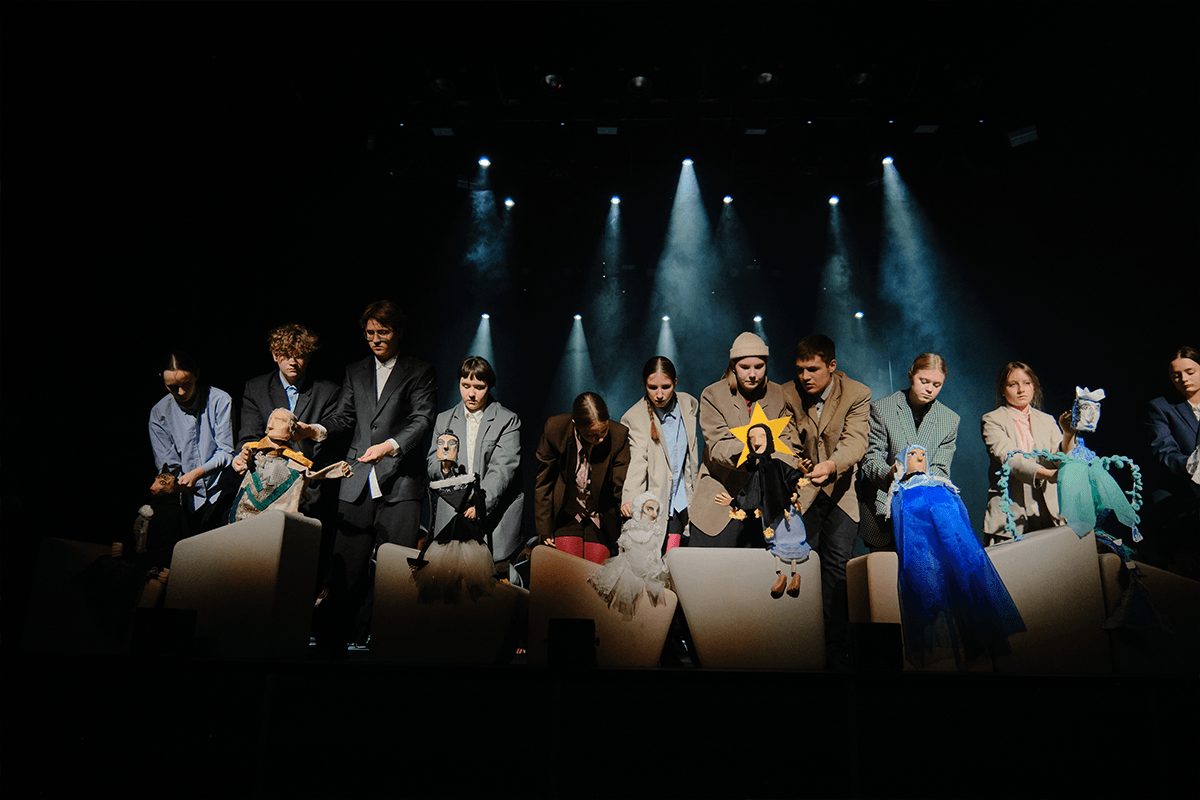 Синяя птица (Филиал РГИСИ)