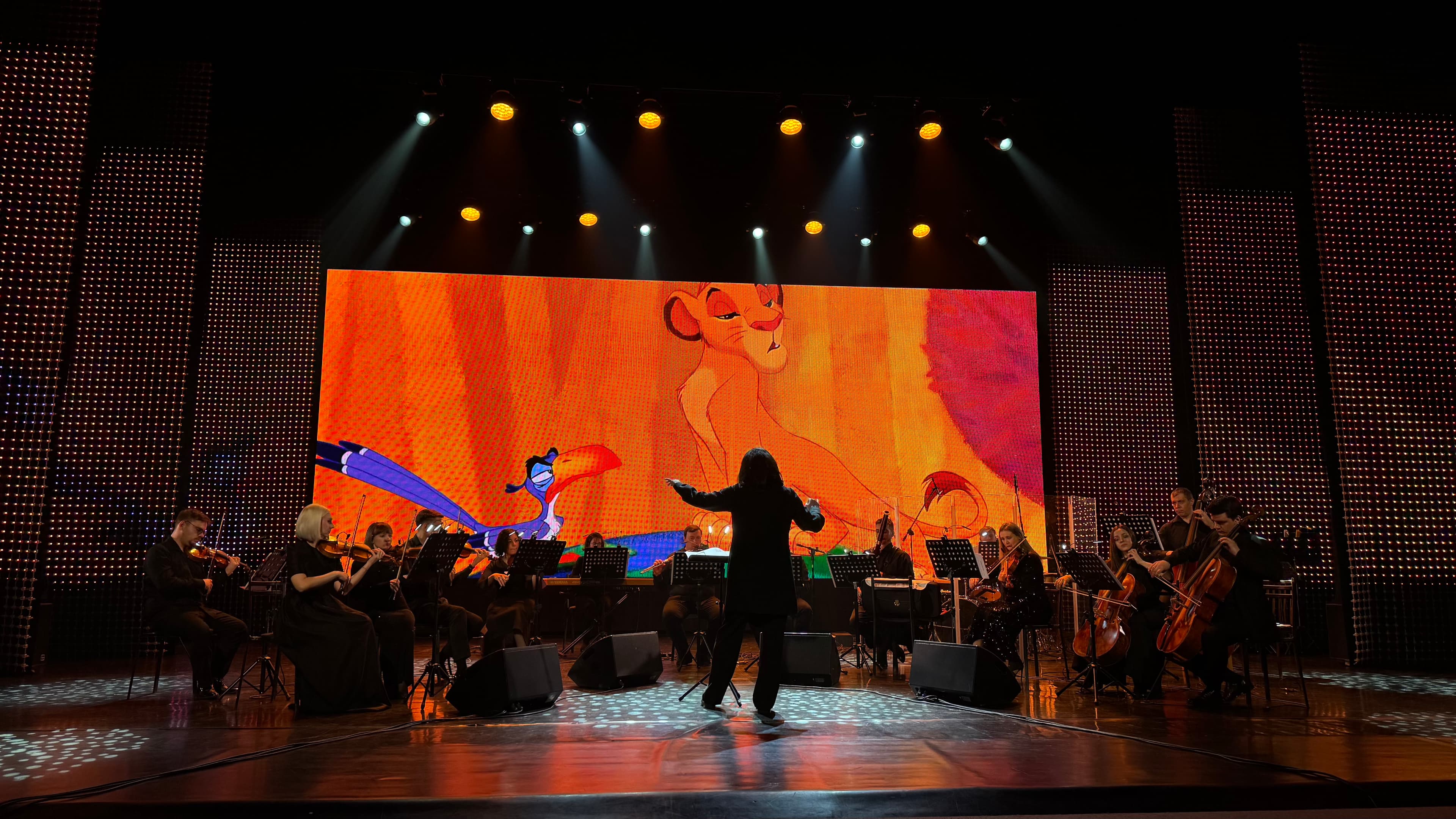 Сказочный мир Дисней (ДК Комбайностроителей)