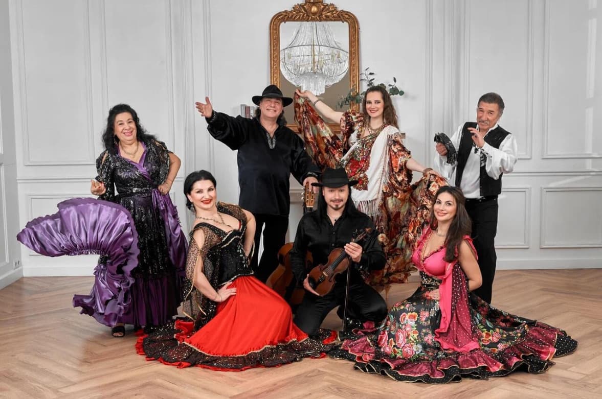 Ритмы Ромэн