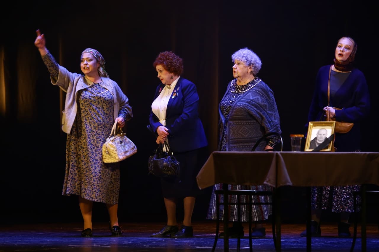 Земля Эльзы (Драматический театр им. Гончарова)