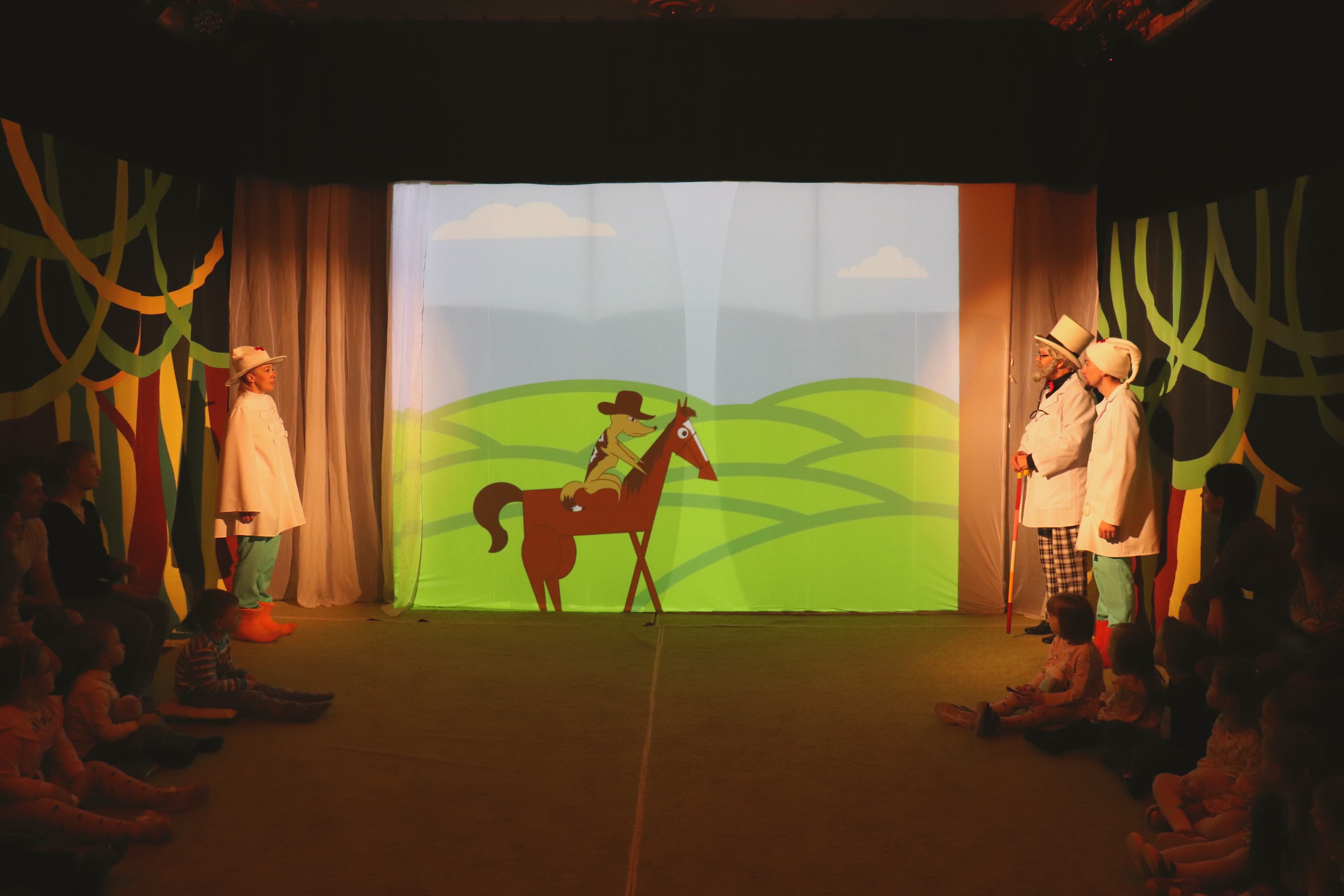 Айболит (Театр кукол)