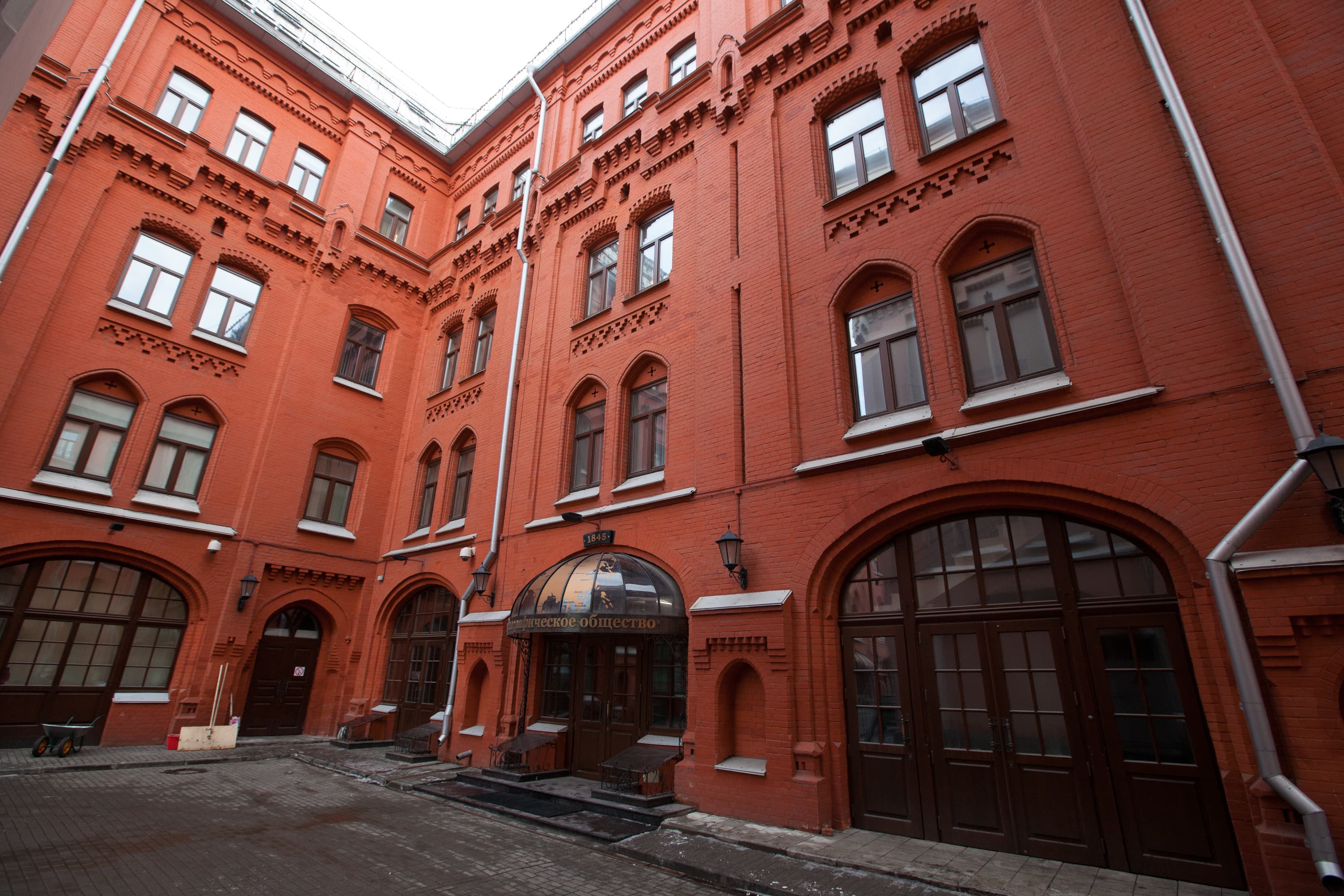 Штаб-квартира Русского географического общества (Штаб-квартира РГО)