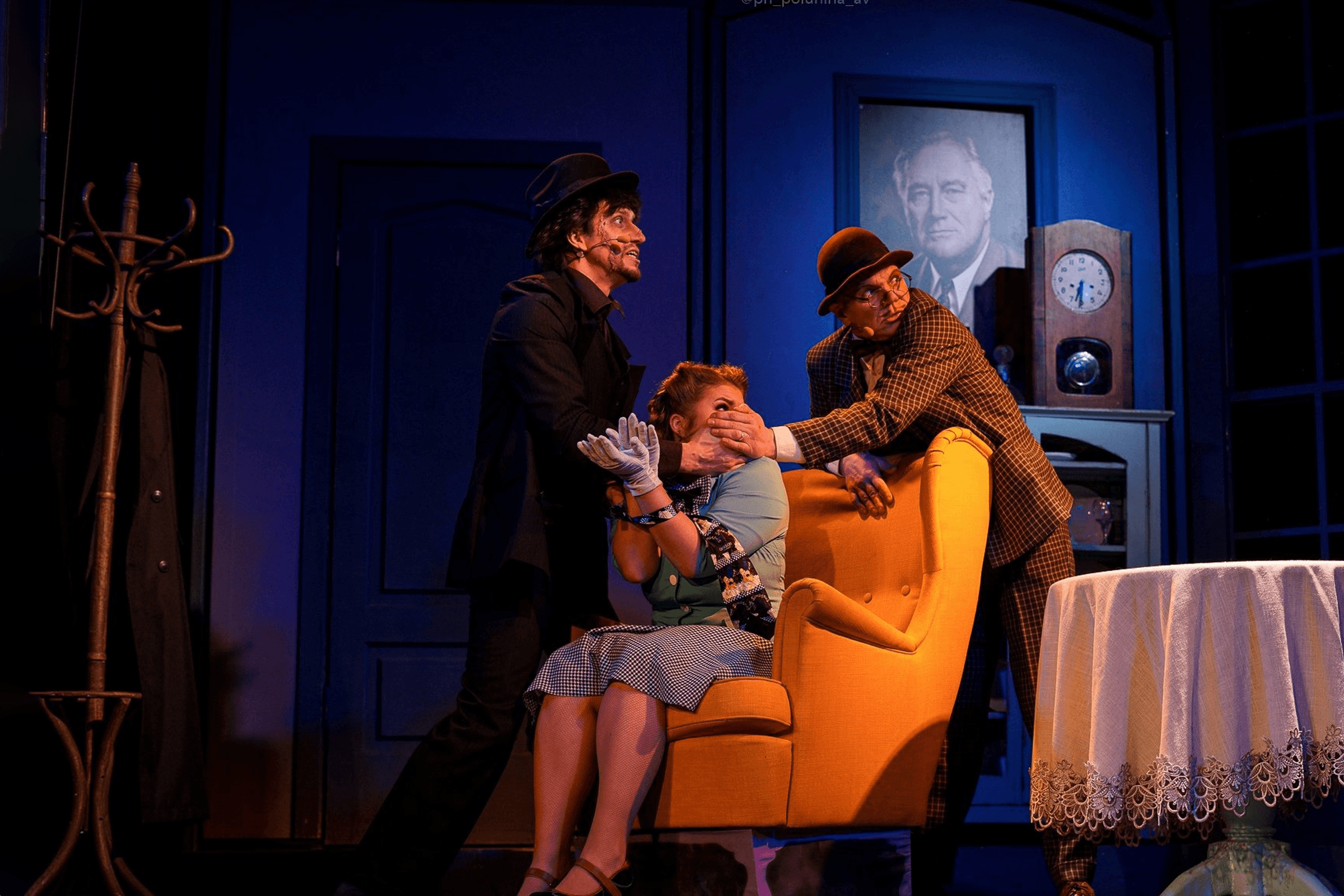 Мышьяк и кружева (КДЦ «Максим»)