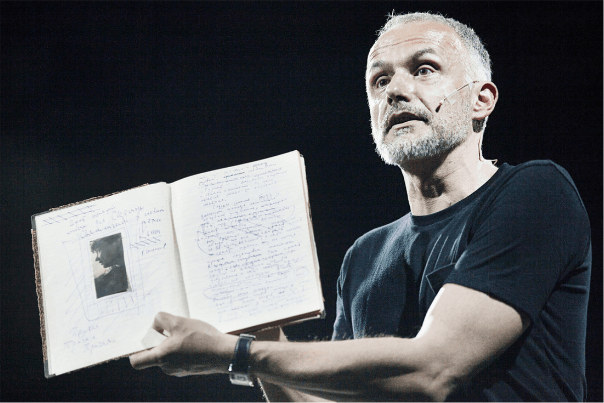 Из жизни планет (Электротеатр Станиславский)