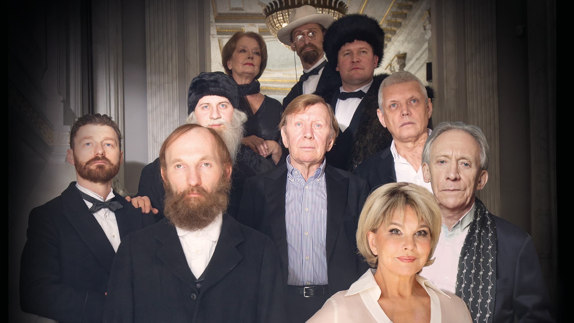 На Трубе (Театр на Трубной)