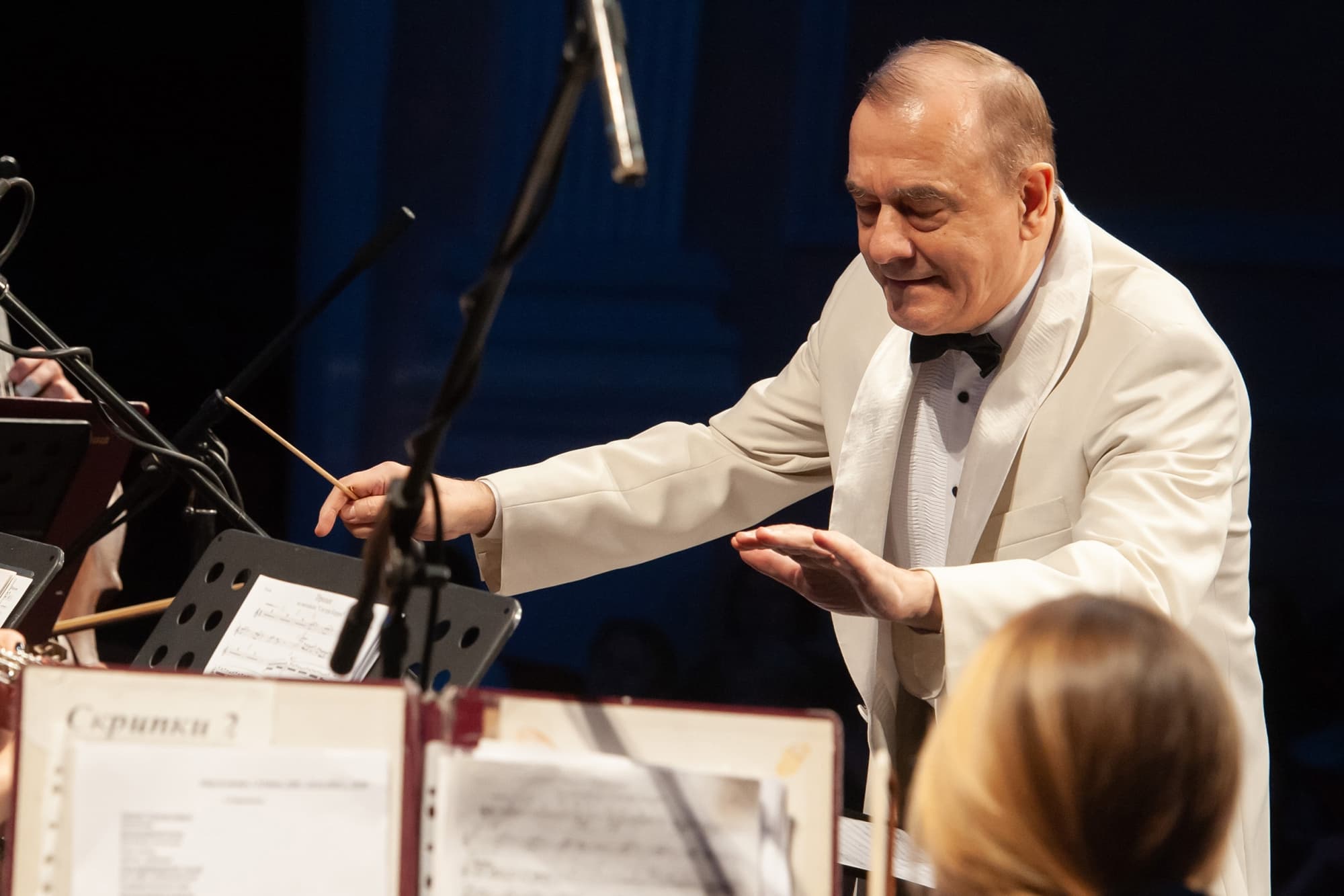 Летние мелодии (Филармония. Камерный зал)