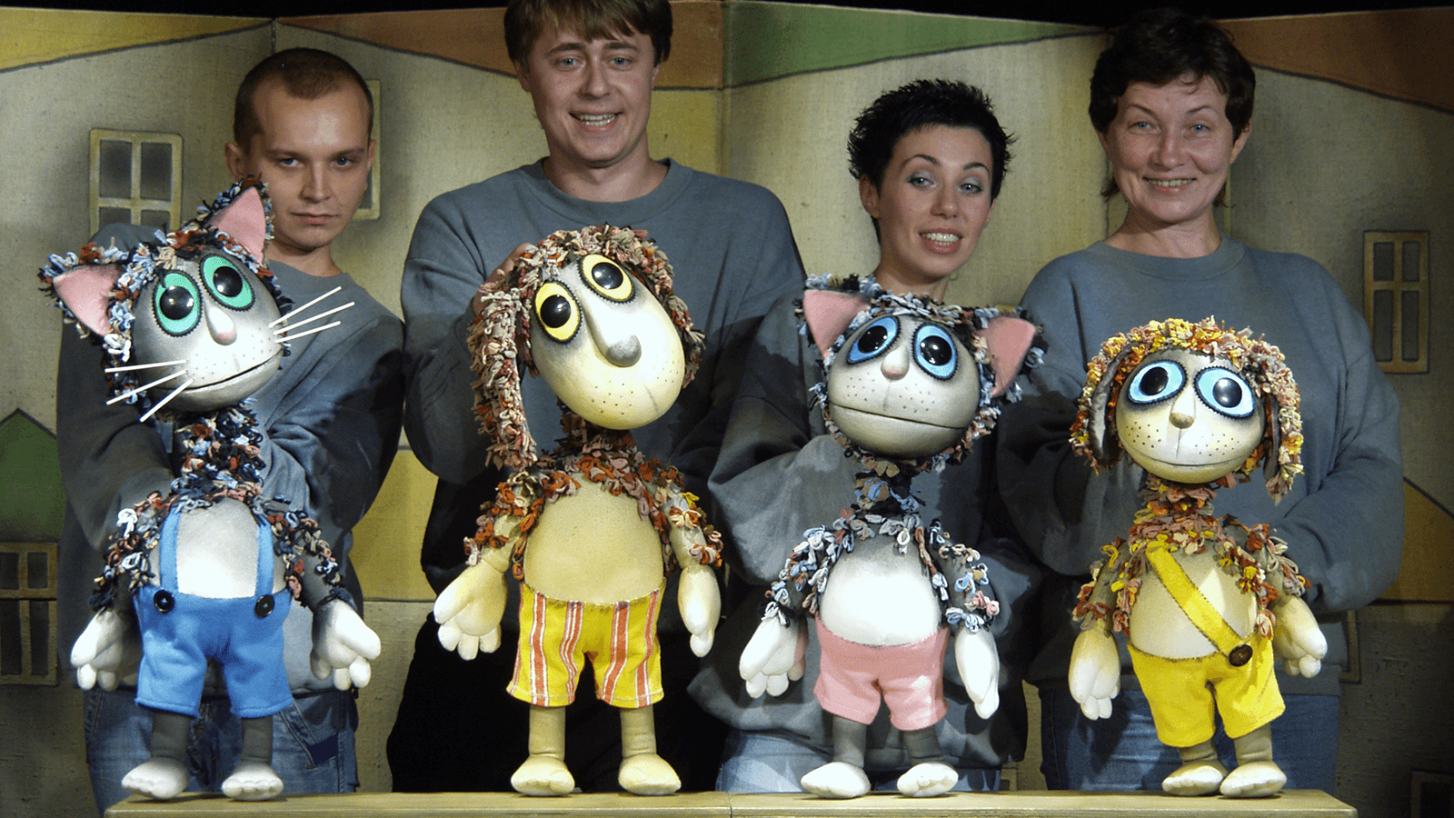 Котёнок по имени Гав (Волшебная лампа)