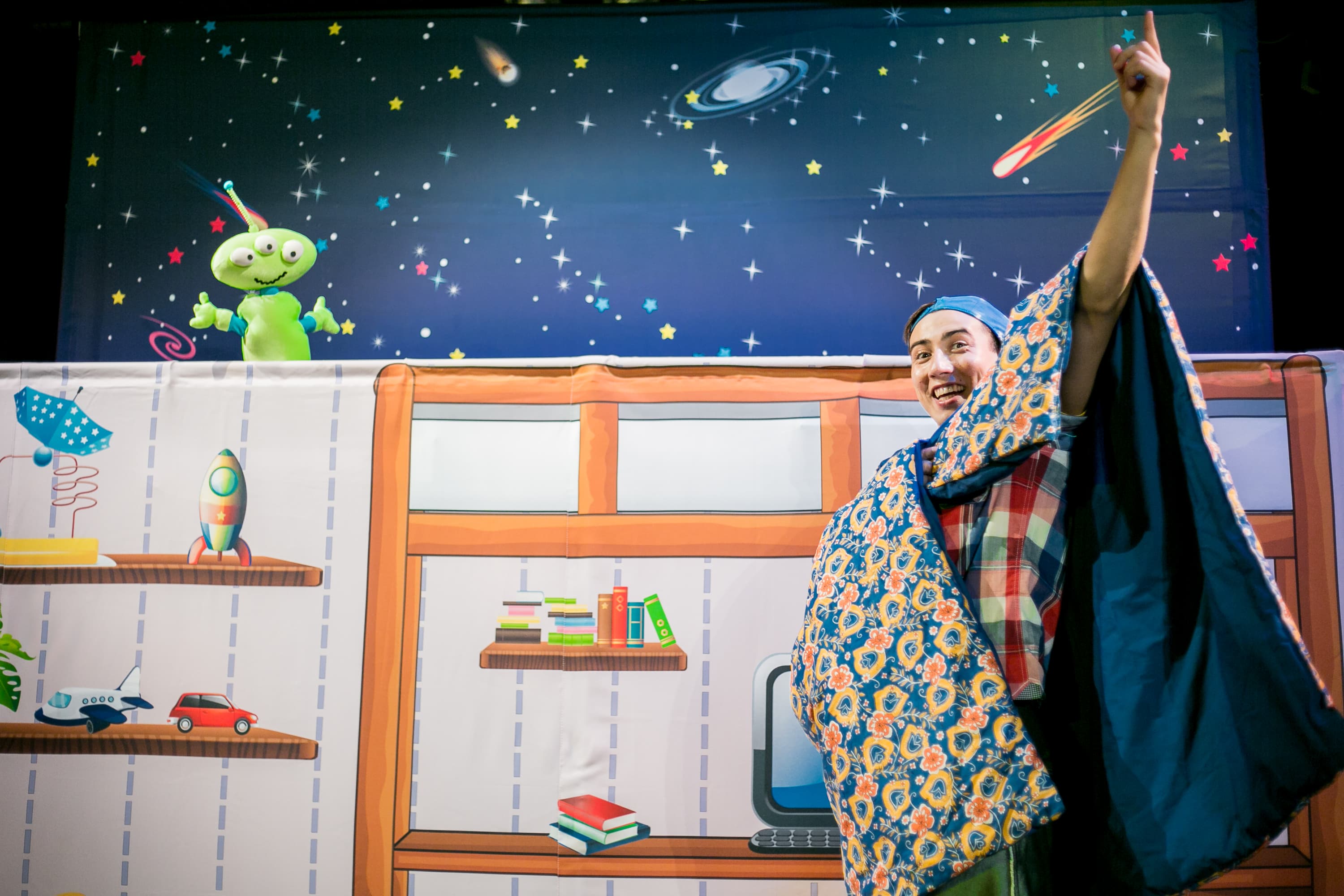 Путешествие в космос (ДК им. Горбунова)