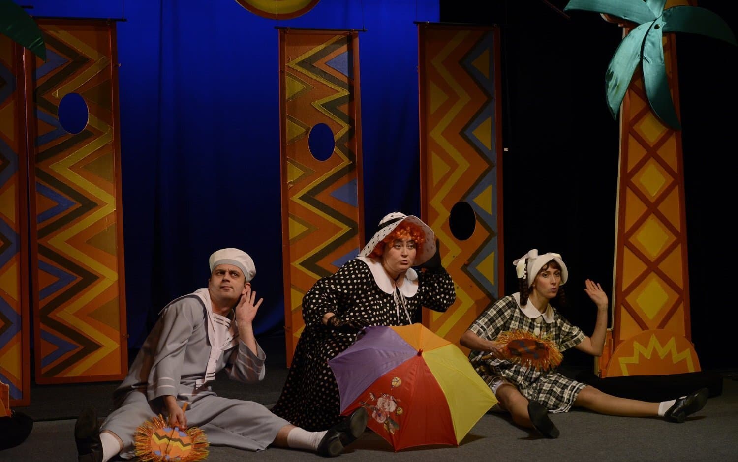 Бармалей (Театр кукол)