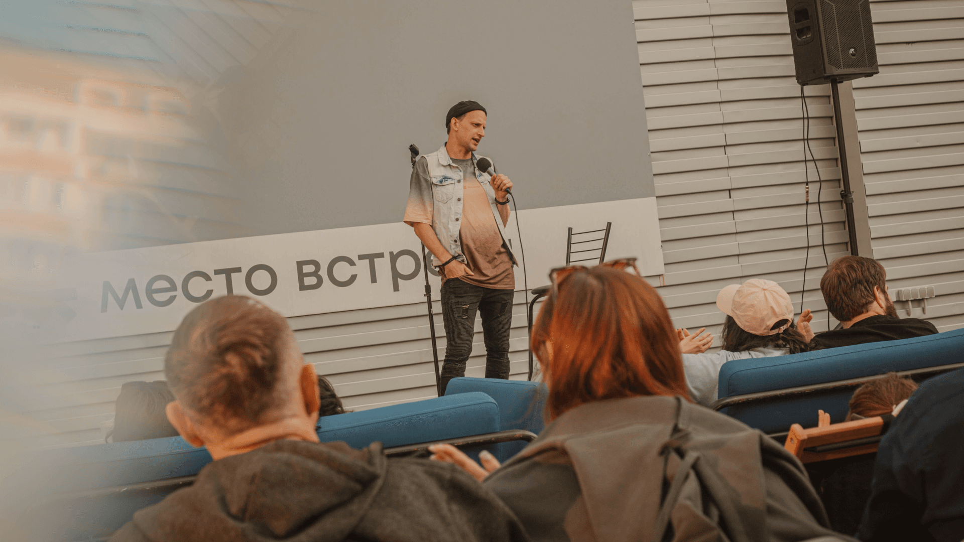 Стендап концерт на крыше (Ангара)