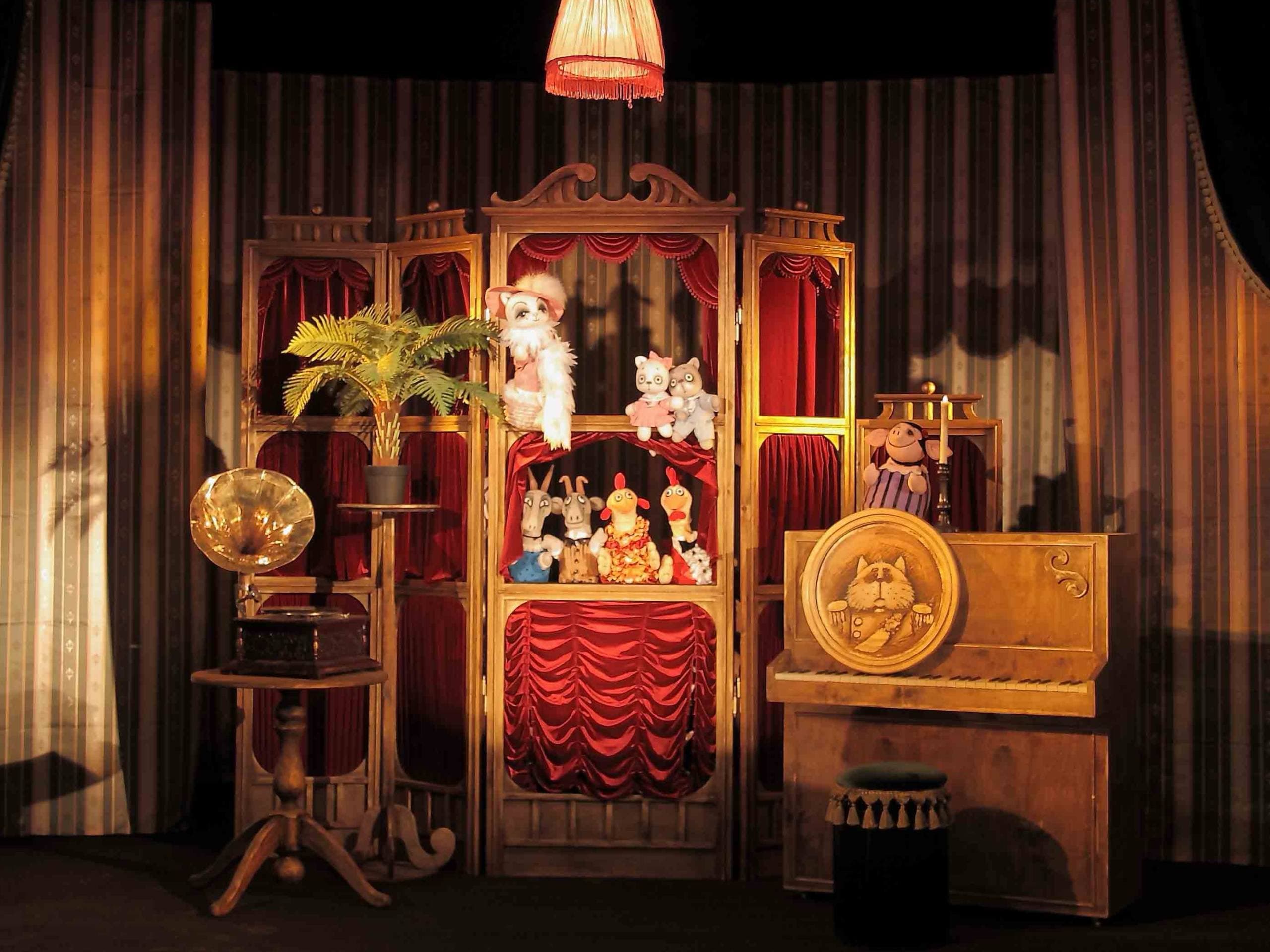 Кошкин дом (Театр балета «Щелкунчик»)