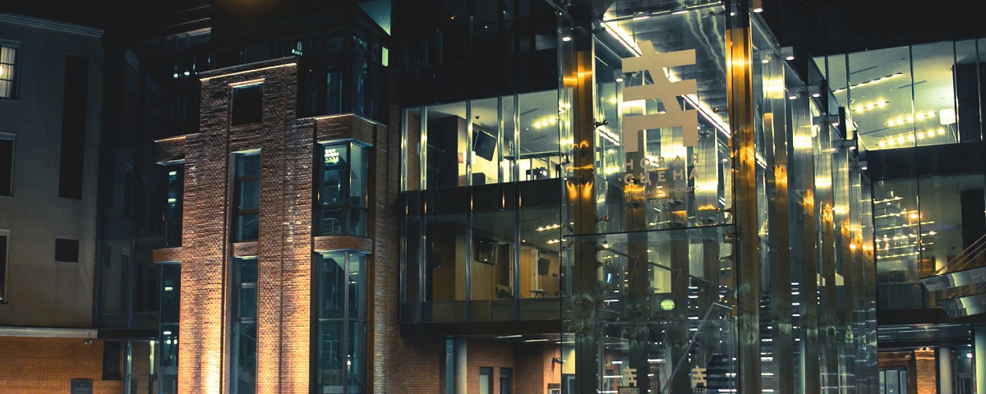 Ольга Угарова. Как понимать современный танец. Время (Новая сцена Александринского театра)