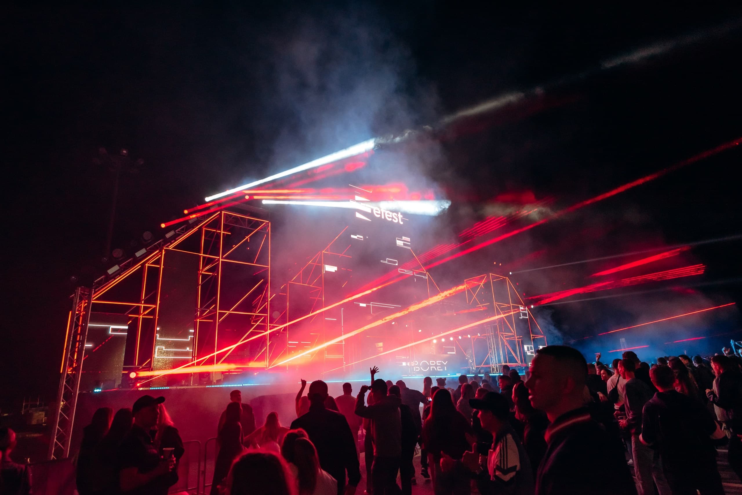 Efest (СпешиLove)