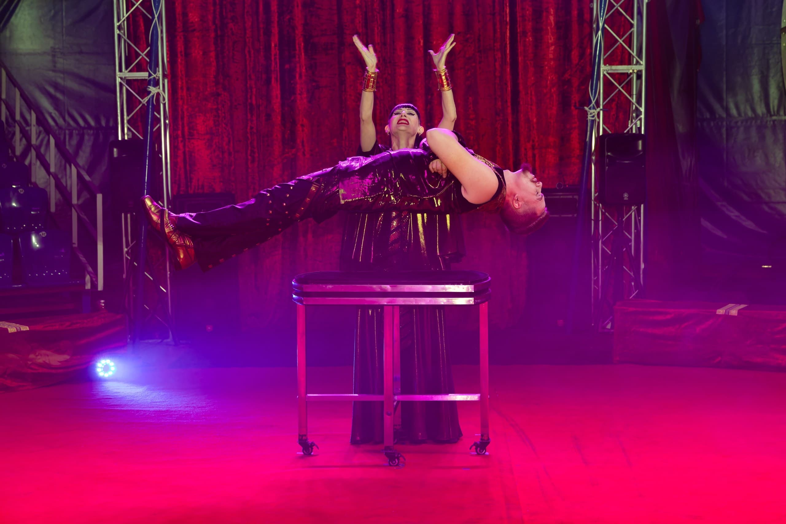 Цирк-шапито «Скиф» (Цирк-шапито «Скиф»)